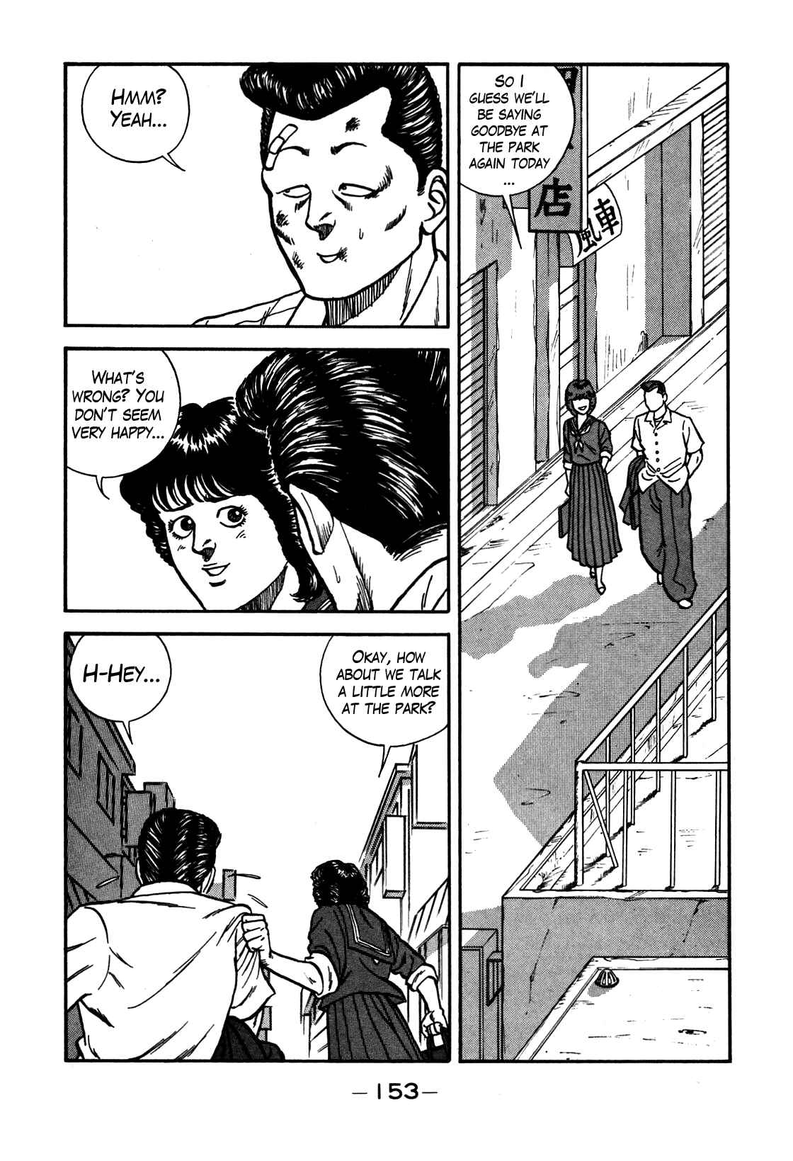 Be-bop High School Chapter 81 - Page 9