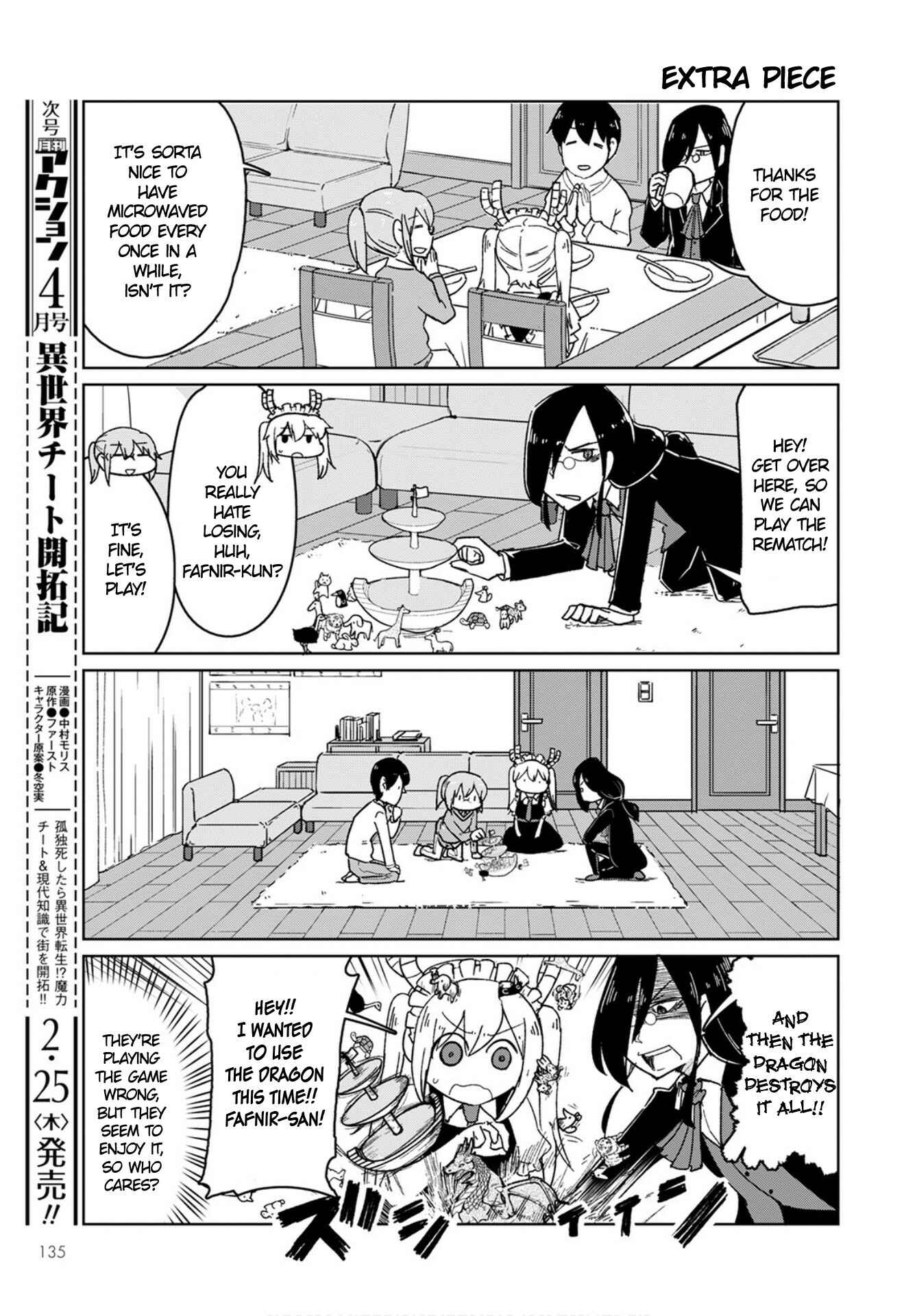 Kobayashi-san Chi no Maid Dragon: Okomorigurashi no Fafnir Chapter 3 - Page 11