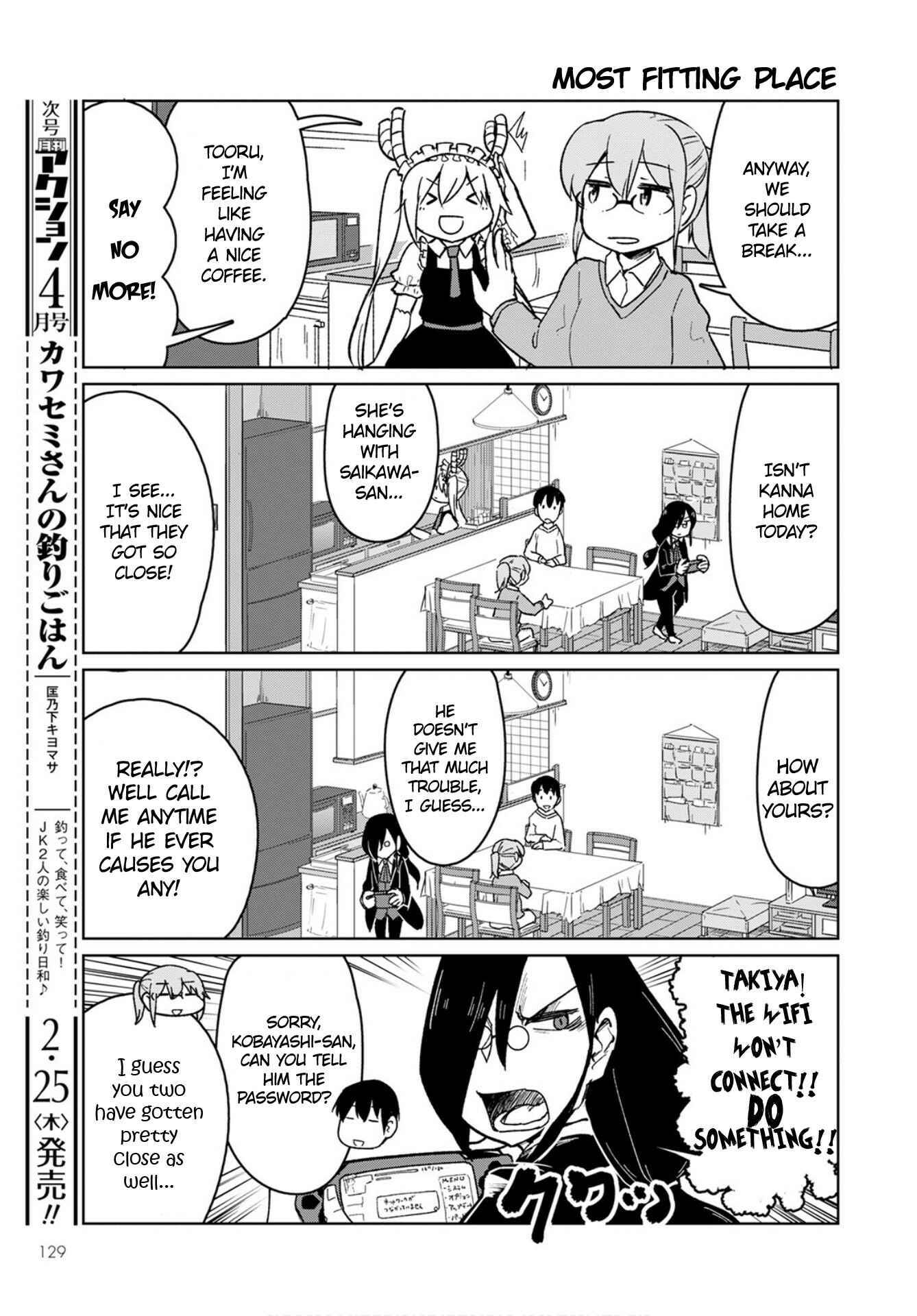 Kobayashi-san Chi no Maid Dragon: Okomorigurashi no Fafnir Chapter 3 - Page 5