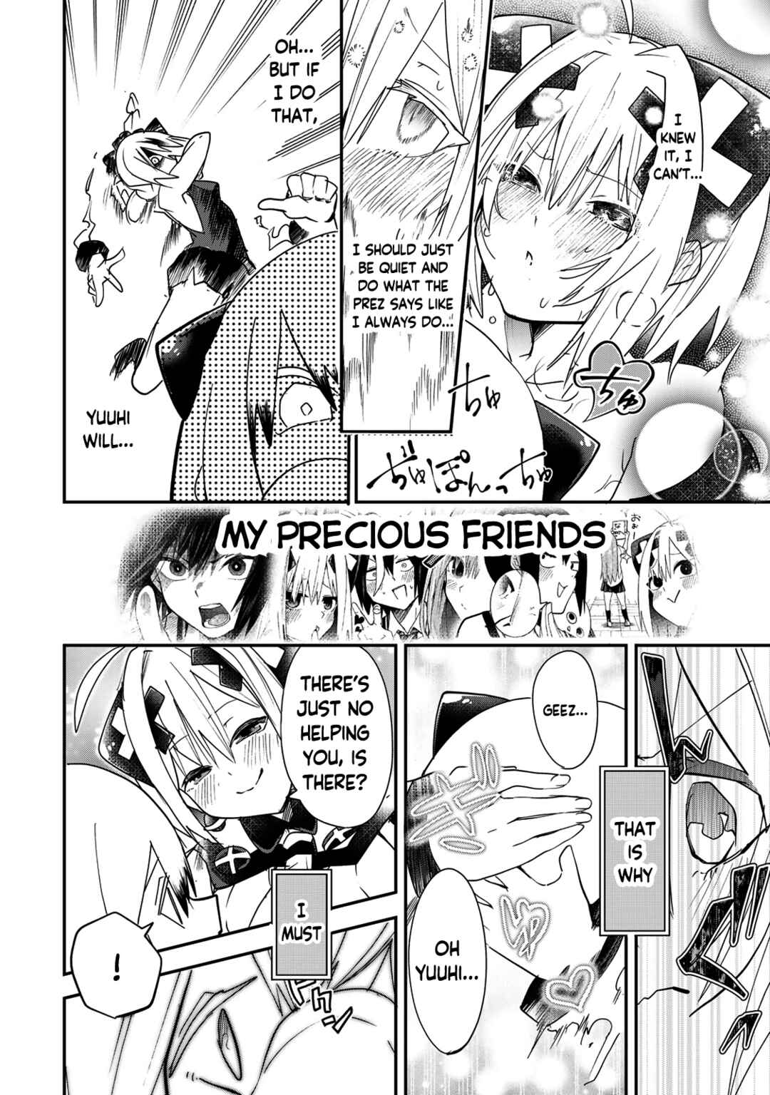 Yumene Connect Chapter 12 - Page 14