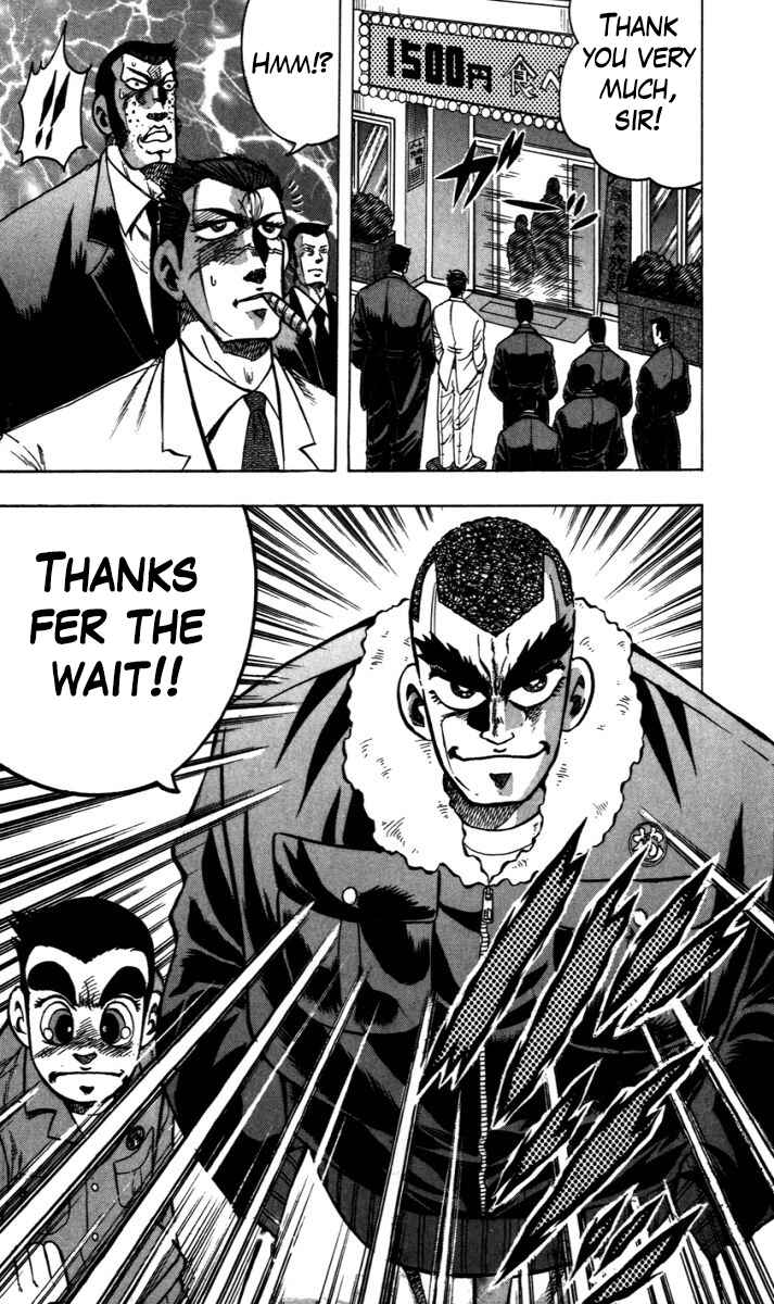 Trucker Legend Bakuzo Chapter 6 - Page 15