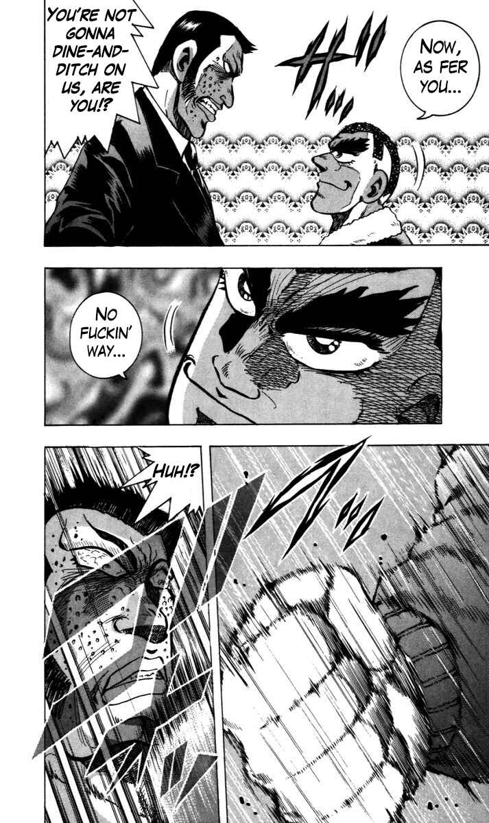 Trucker Legend Bakuzo Chapter 6 - Page 16