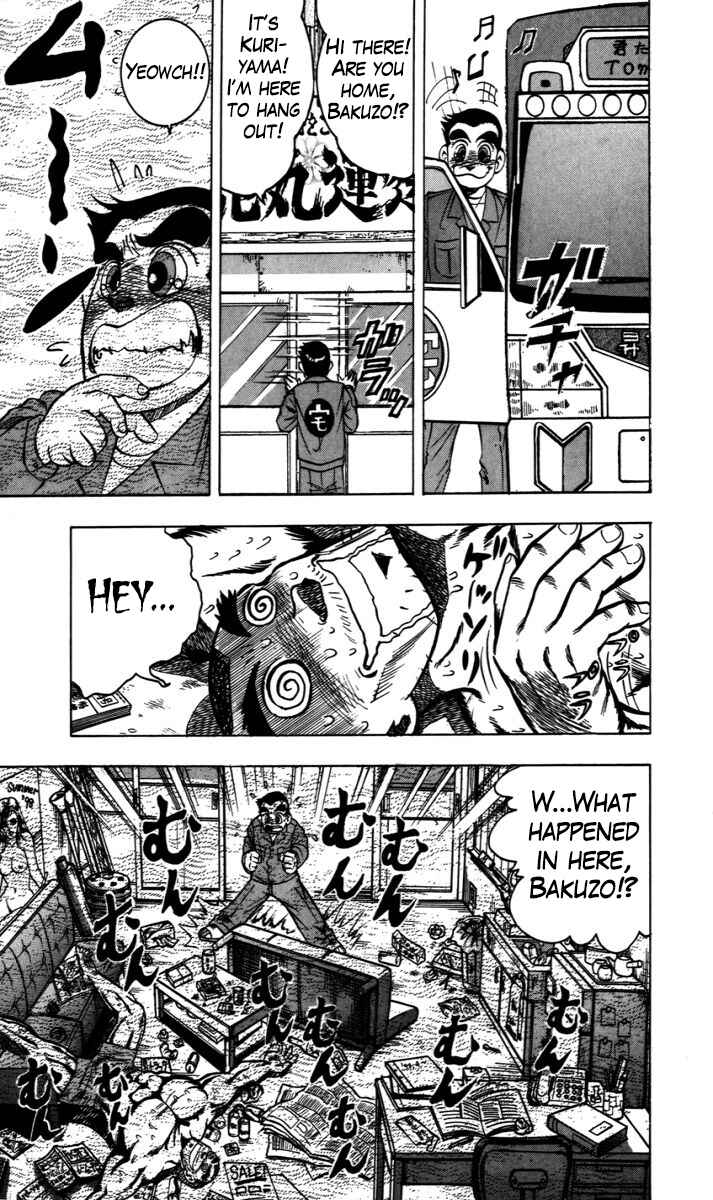 Trucker Legend Bakuzo Chapter 6 - Page 3