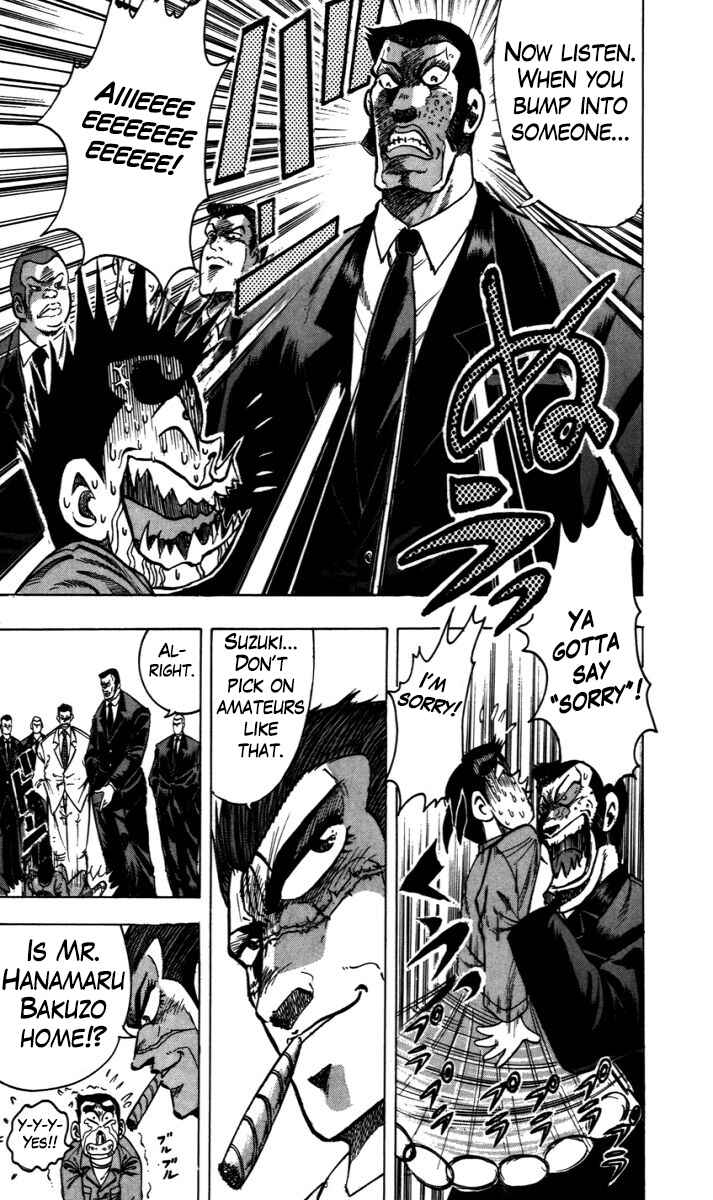Trucker Legend Bakuzo Chapter 6 - Page 5