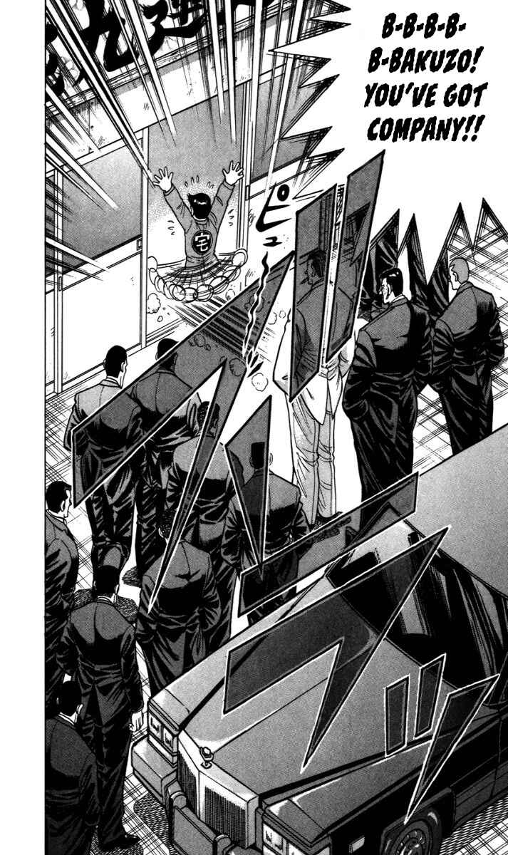 Trucker Legend Bakuzo Chapter 6 - Page 6