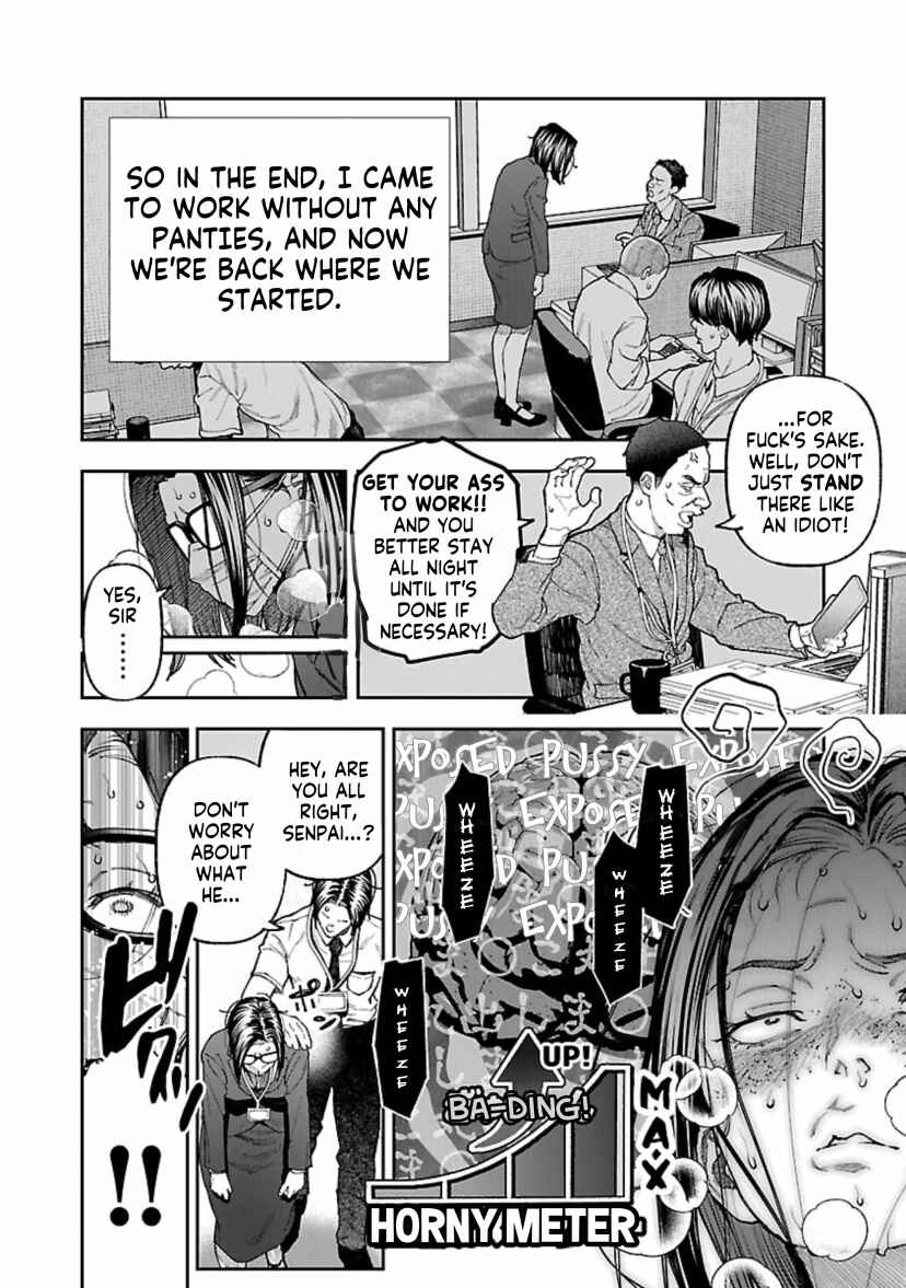 Rouninsei to Eroiyatsu Chapter 13 - Page 15