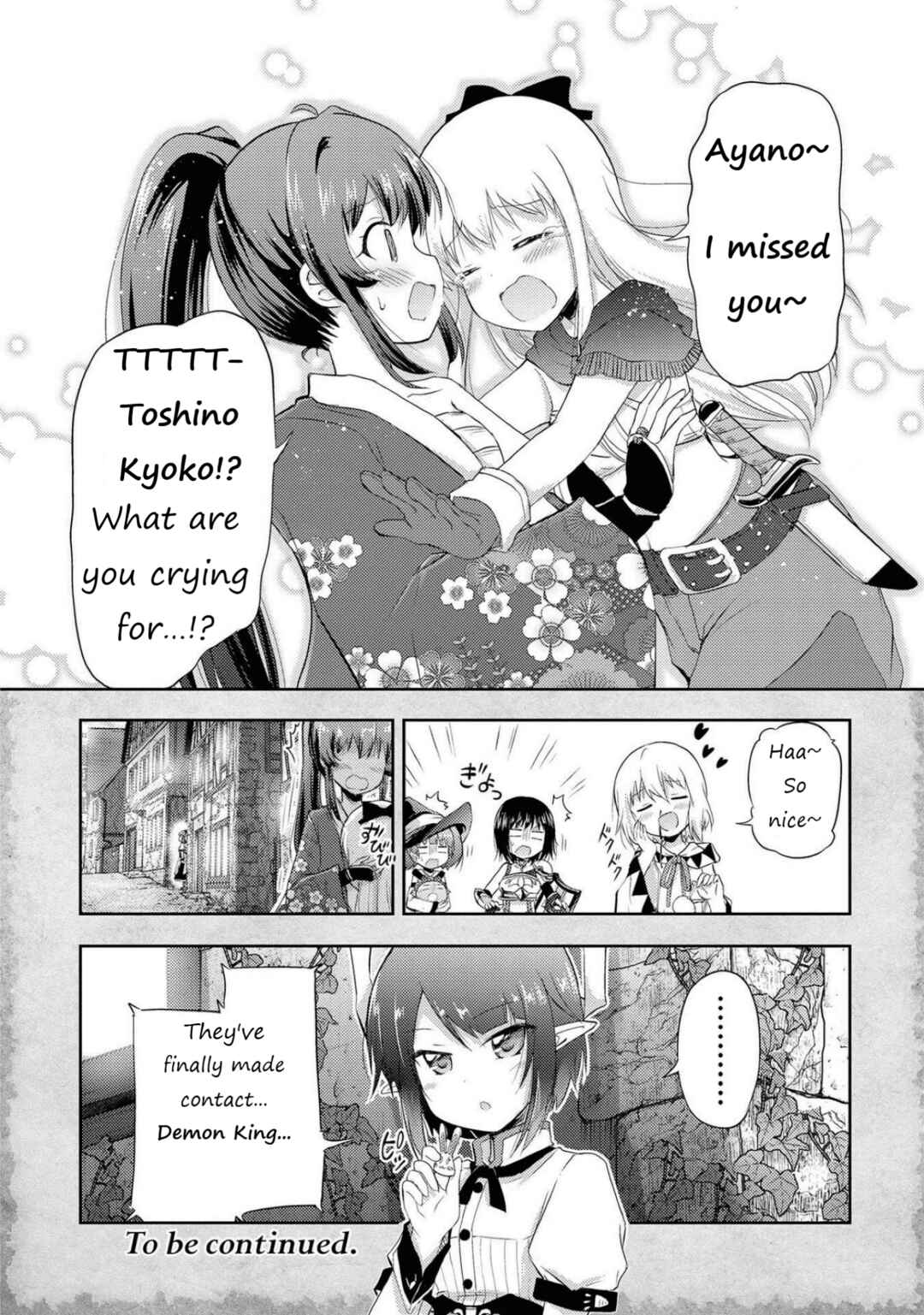 Tensei Shitara Akari dake ga Slime Datta Ken Chapter 6 - Page 10