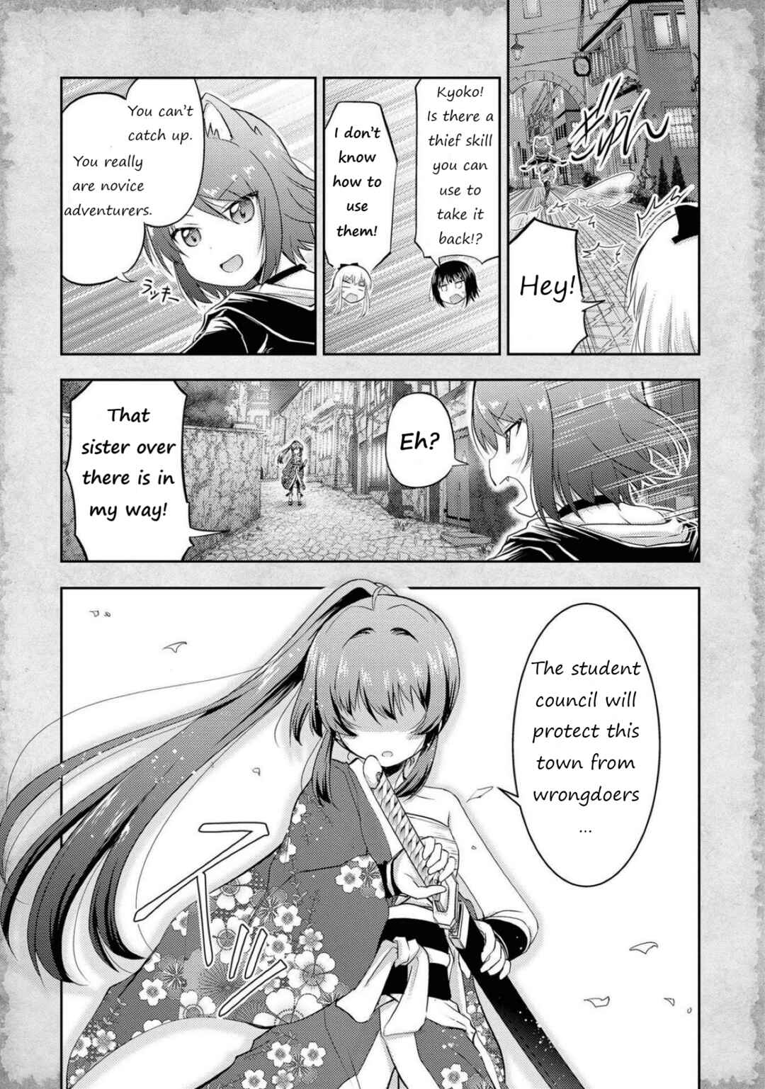 Tensei Shitara Akari dake ga Slime Datta Ken Chapter 6 - Page 5