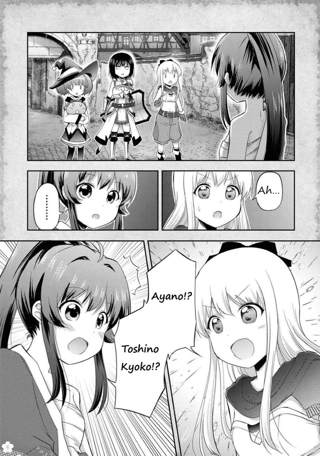Tensei Shitara Akari dake ga Slime Datta Ken Chapter 6 - Page 8