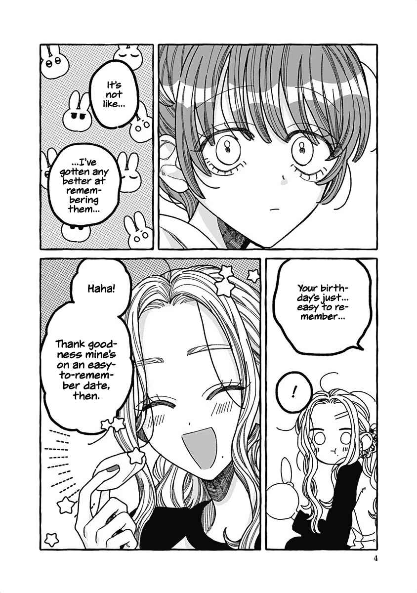 Ano Ko to Futari de. Chapter 4.5 - Page 4