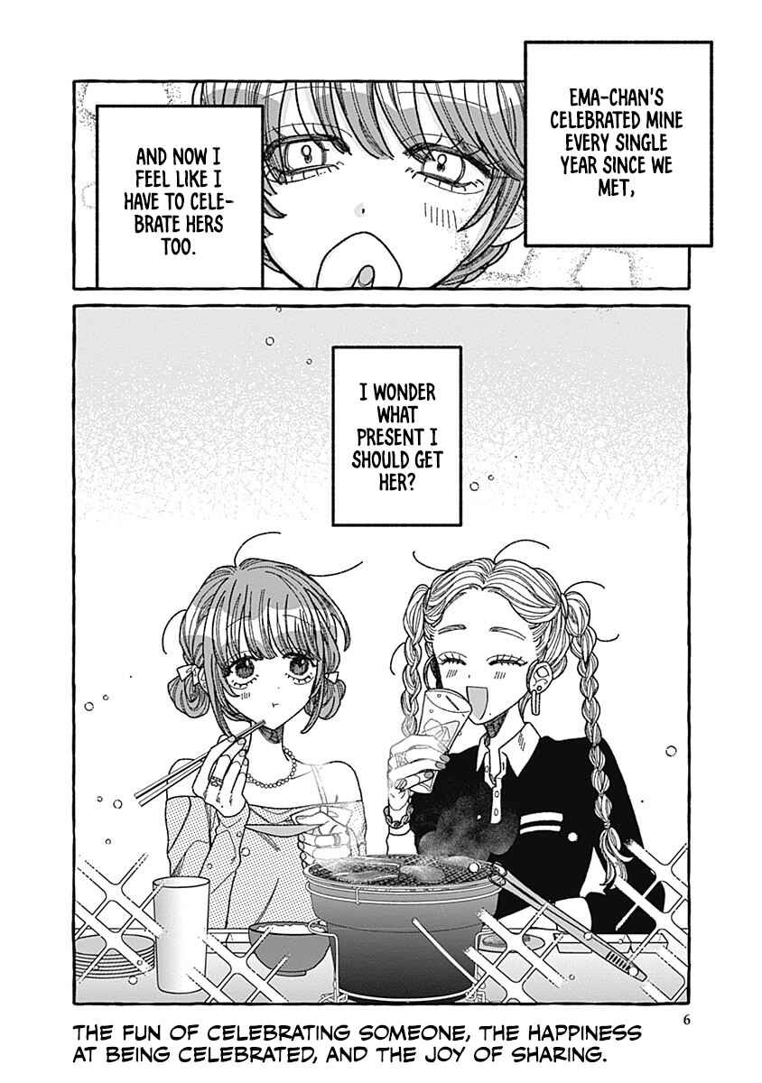 Ano Ko to Futari de. Chapter 4.5 - Page 6