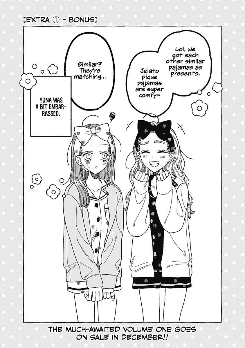 Ano Ko to Futari de. Chapter 4.5 - Page 7