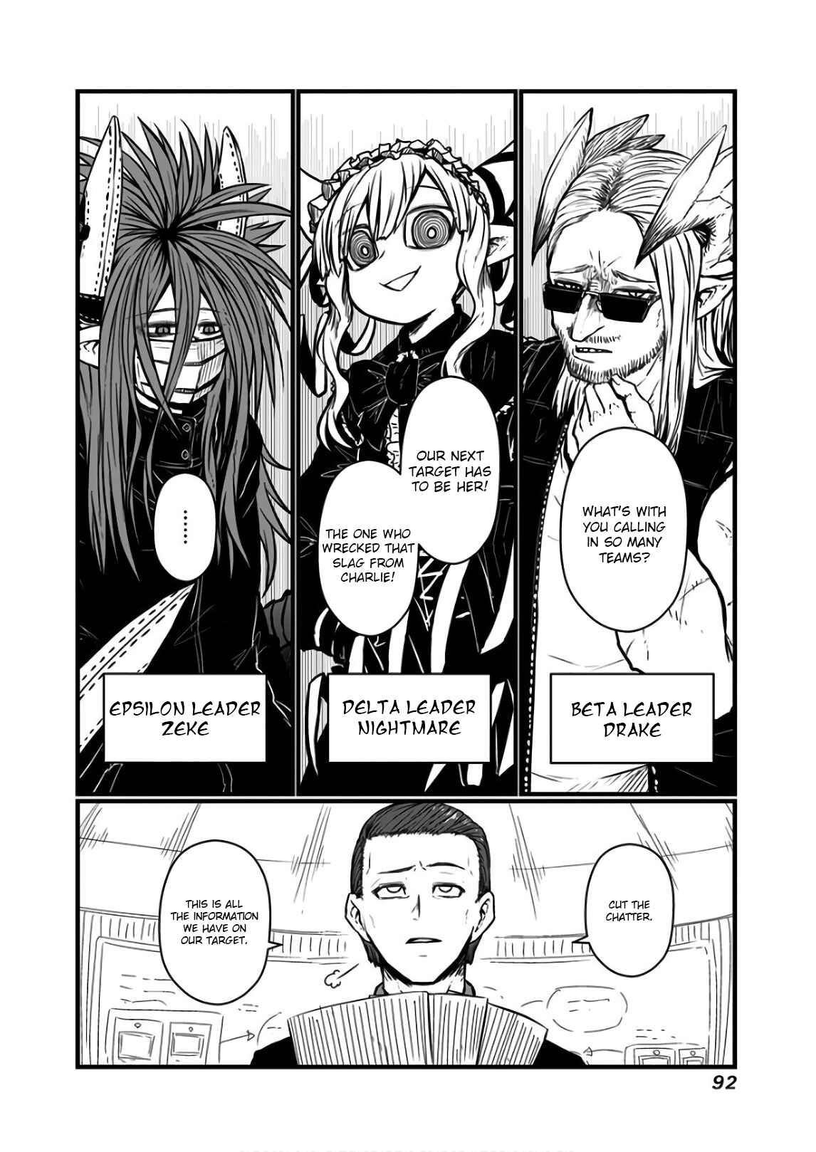 Musuko ga Kawaikute Shikataganai Mazoku no Hahaoya Chapter 111 - Page 7