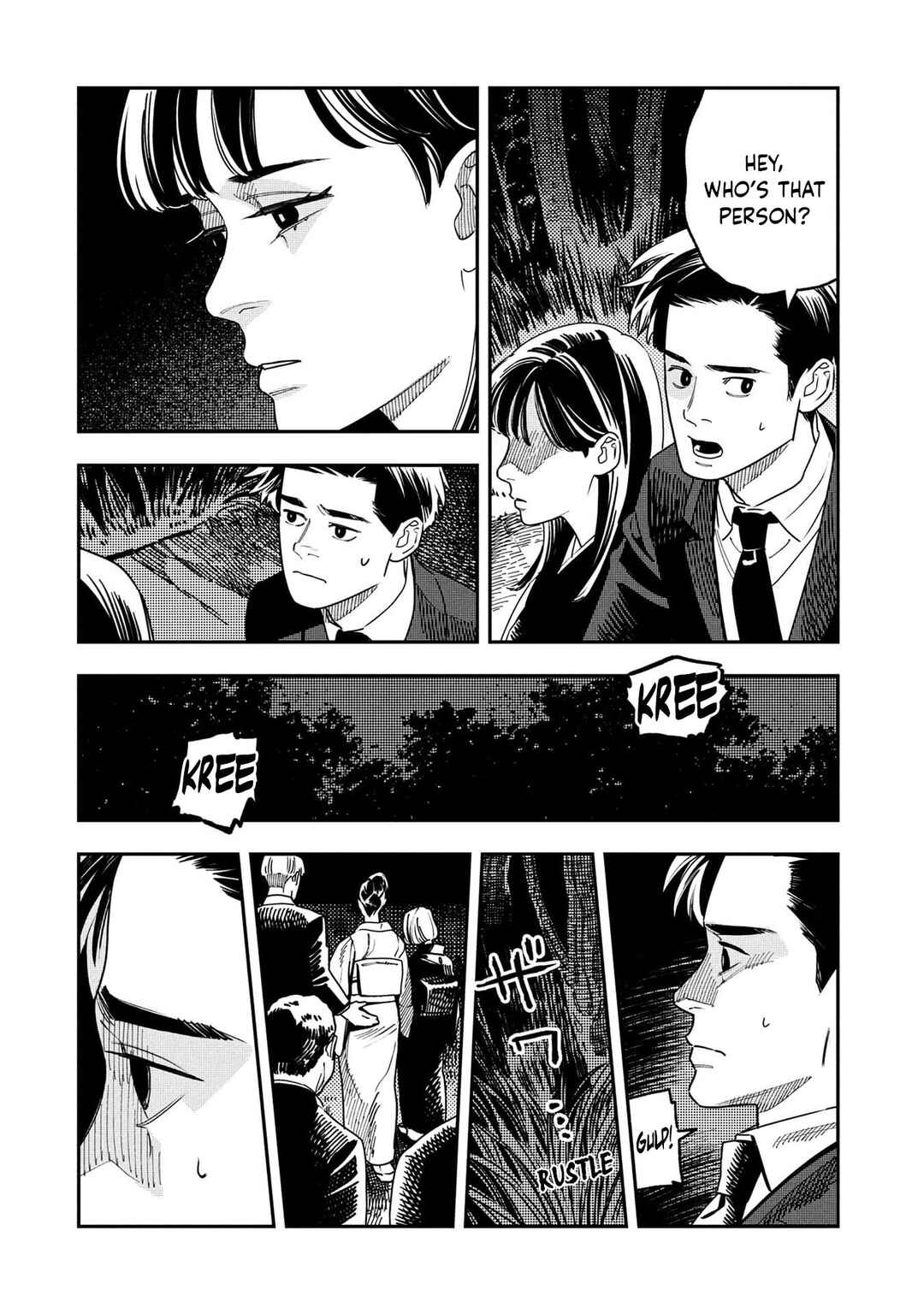 Okaeri Chapter 2 - Page 14
