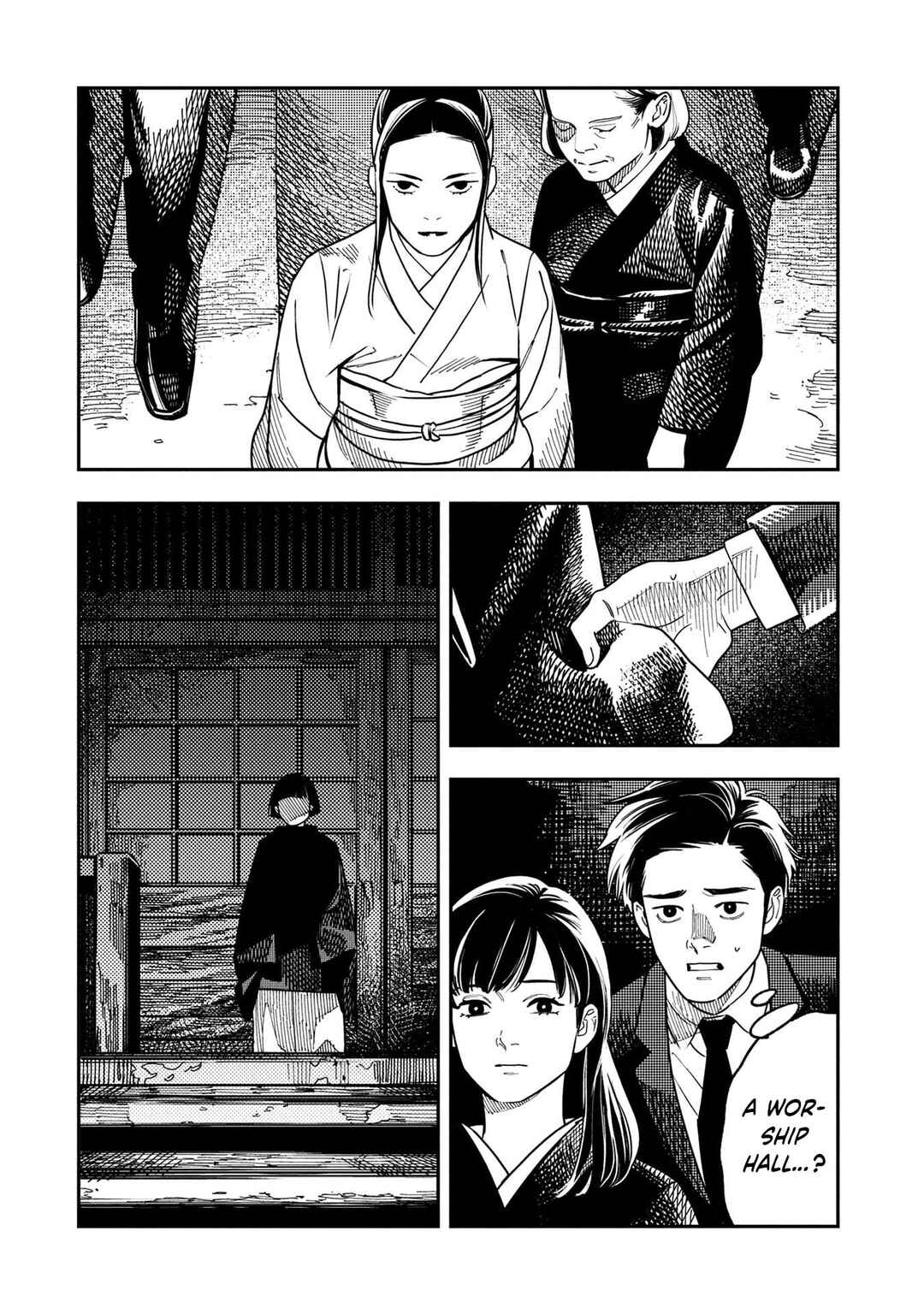 Okaeri Chapter 2 - Page 16