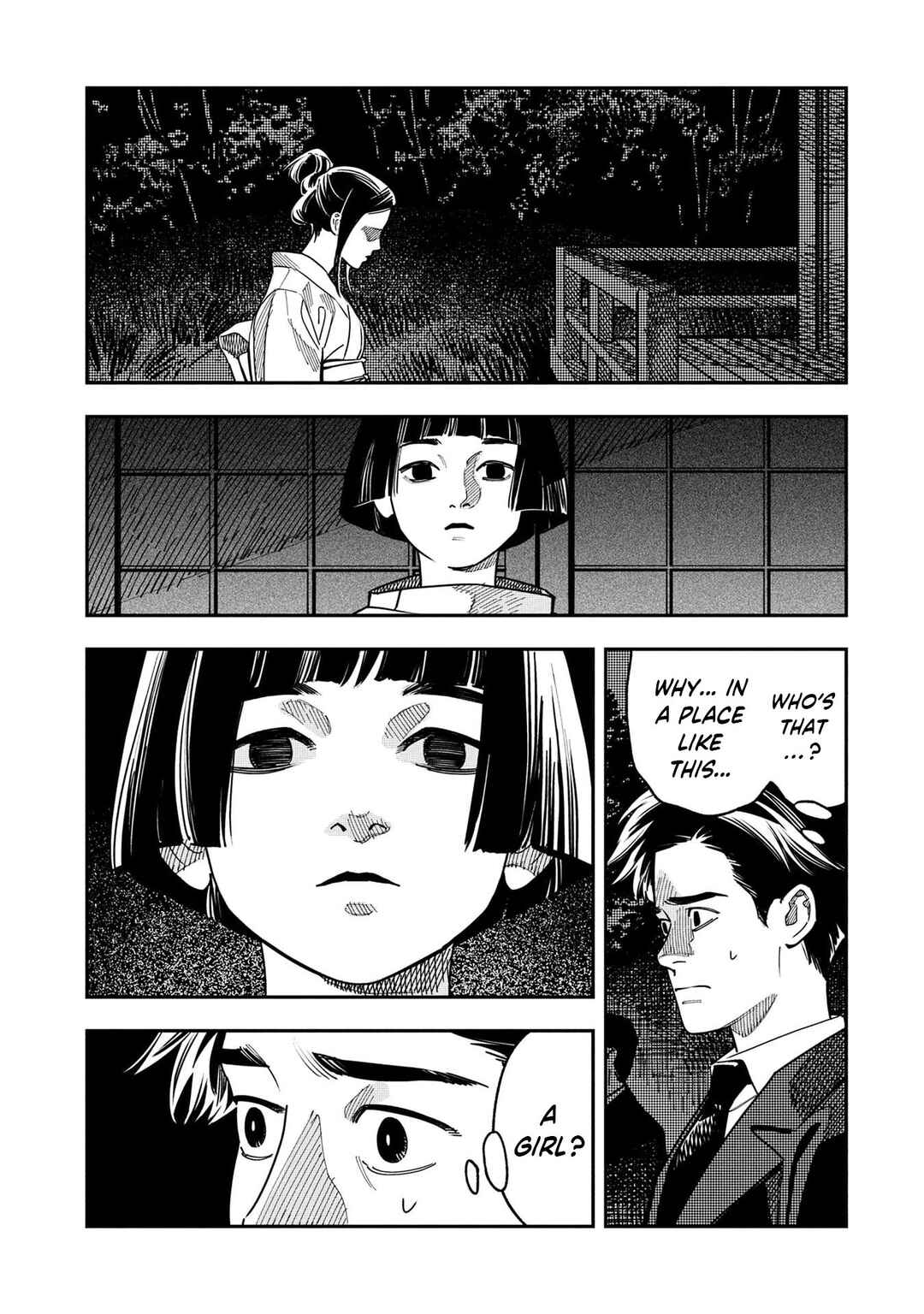 Okaeri Chapter 2 - Page 17