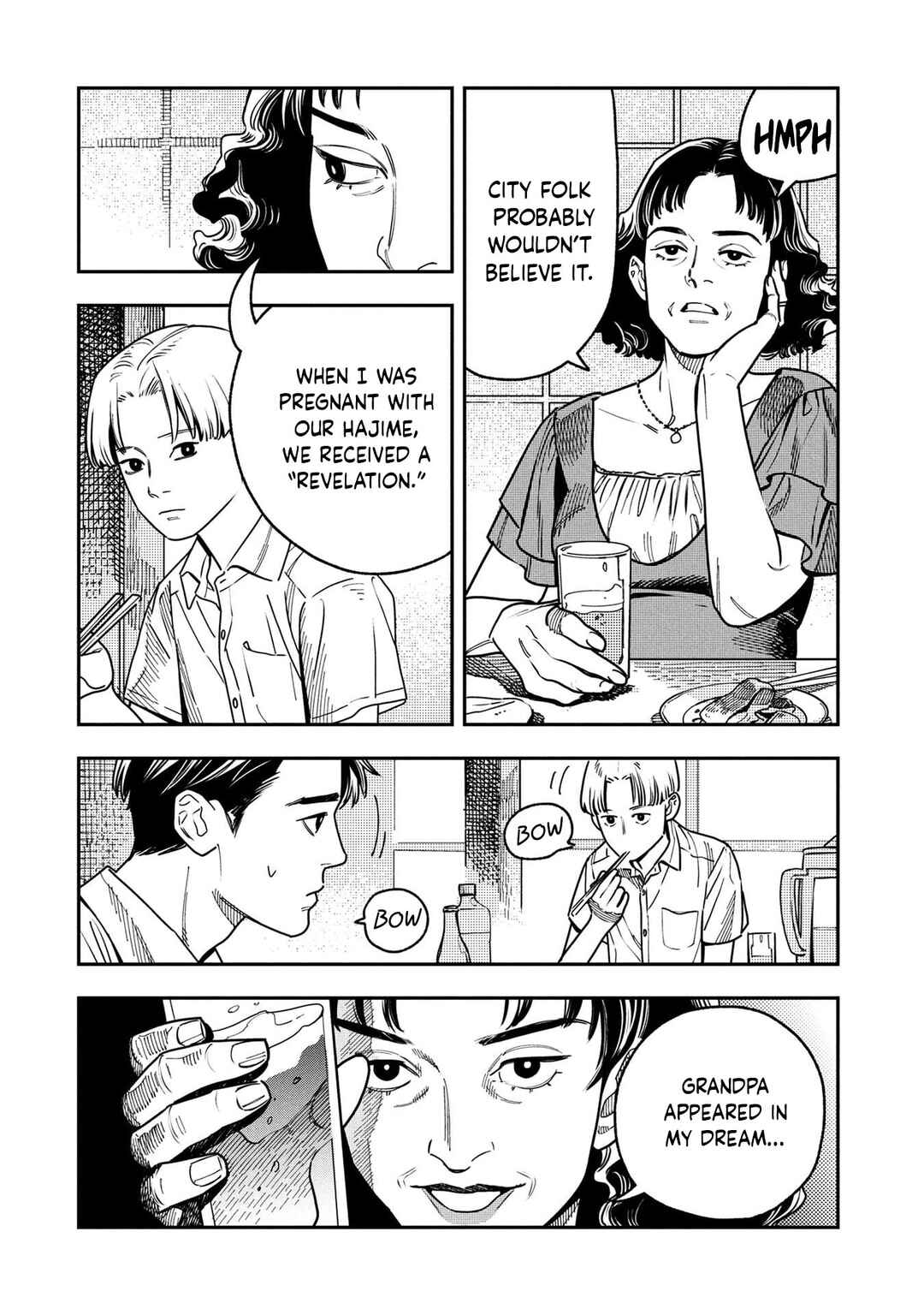 Okaeri Chapter 2 - Page 2