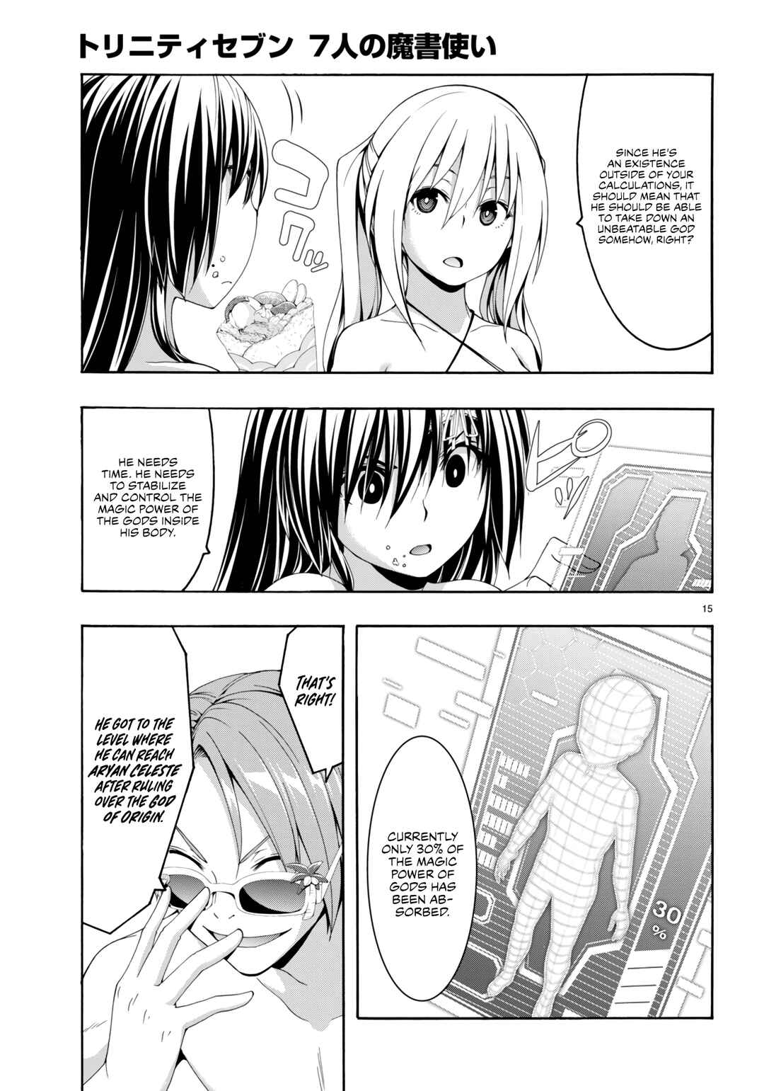 Trinity Seven - 7-Nin no Masho Tsukai Chapter 145 - Page 16