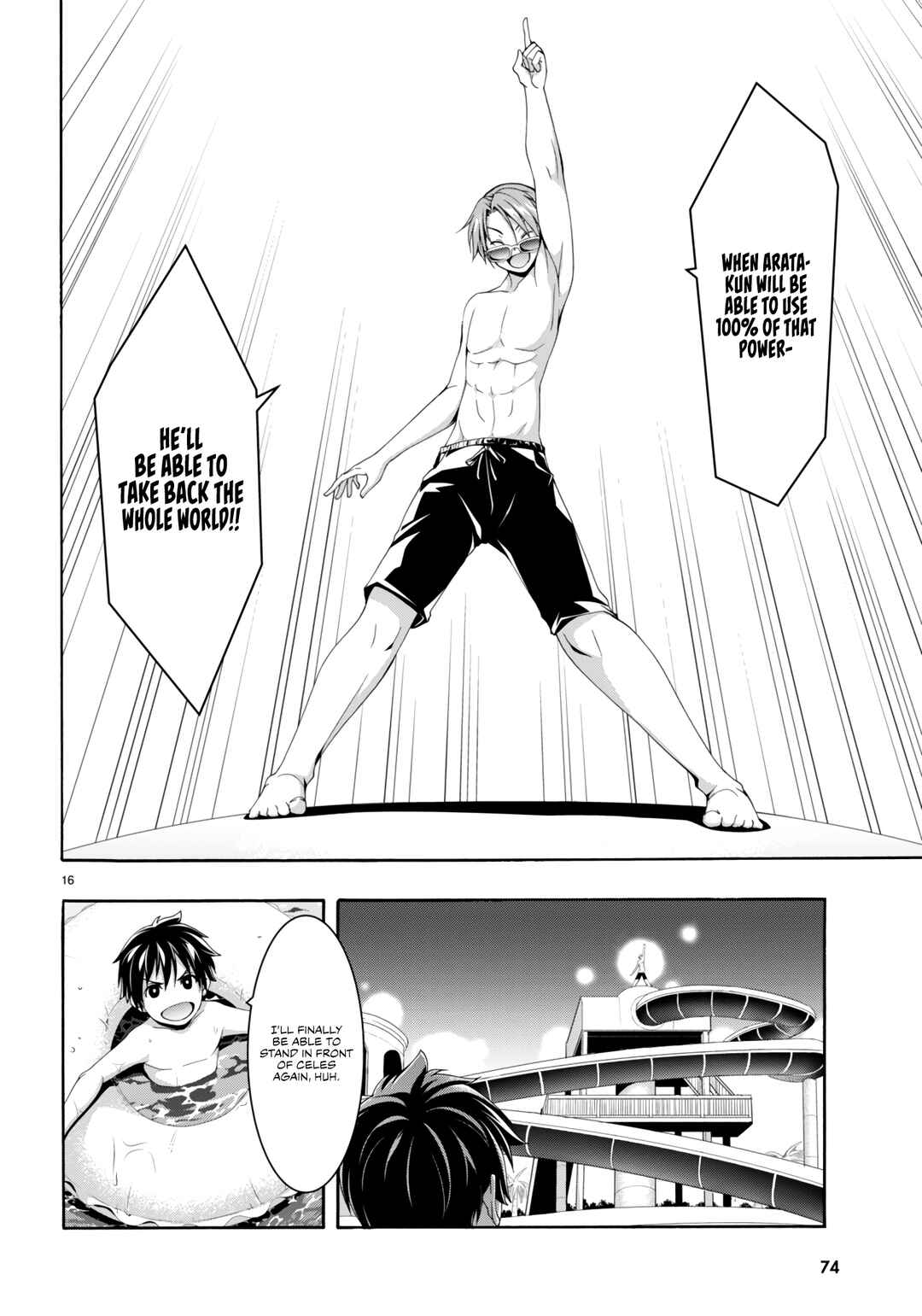 Trinity Seven - 7-Nin no Masho Tsukai Chapter 145 - Page 17