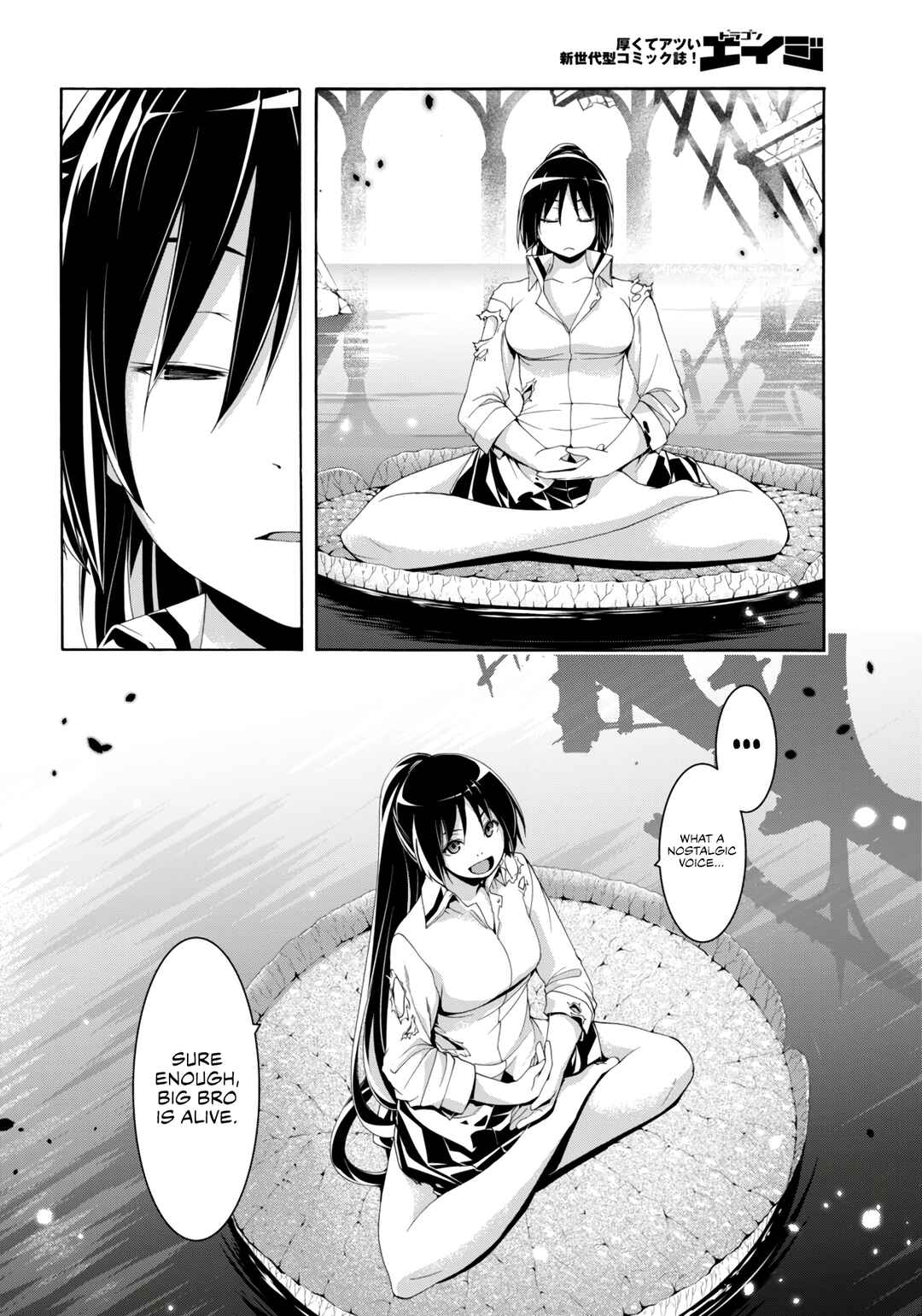 Trinity Seven - 7-Nin no Masho Tsukai Chapter 145 - Page 22