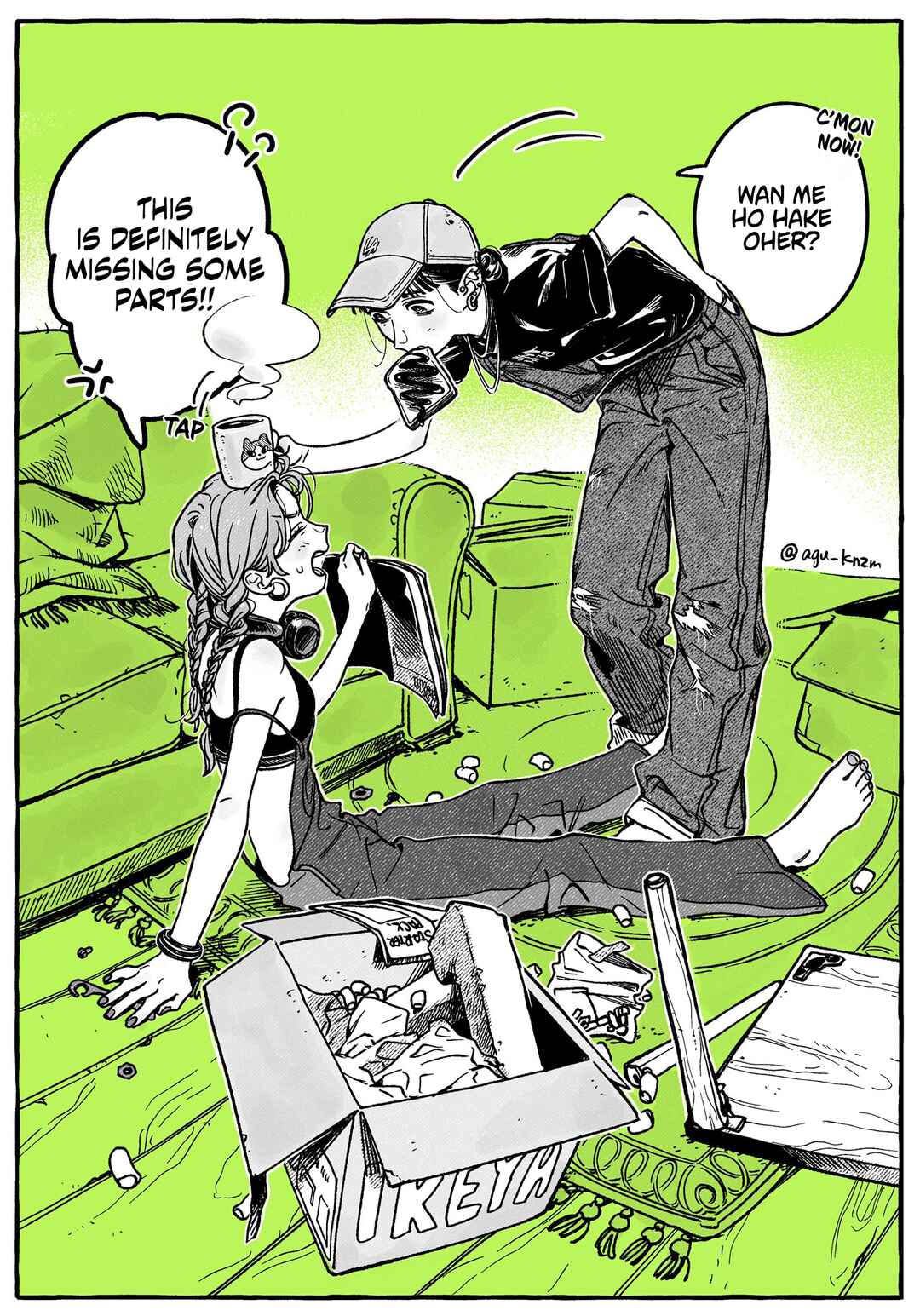 Ki ni Natteru Hito ga Otoko ja Nakatta Chapter 22.1 - Page 1