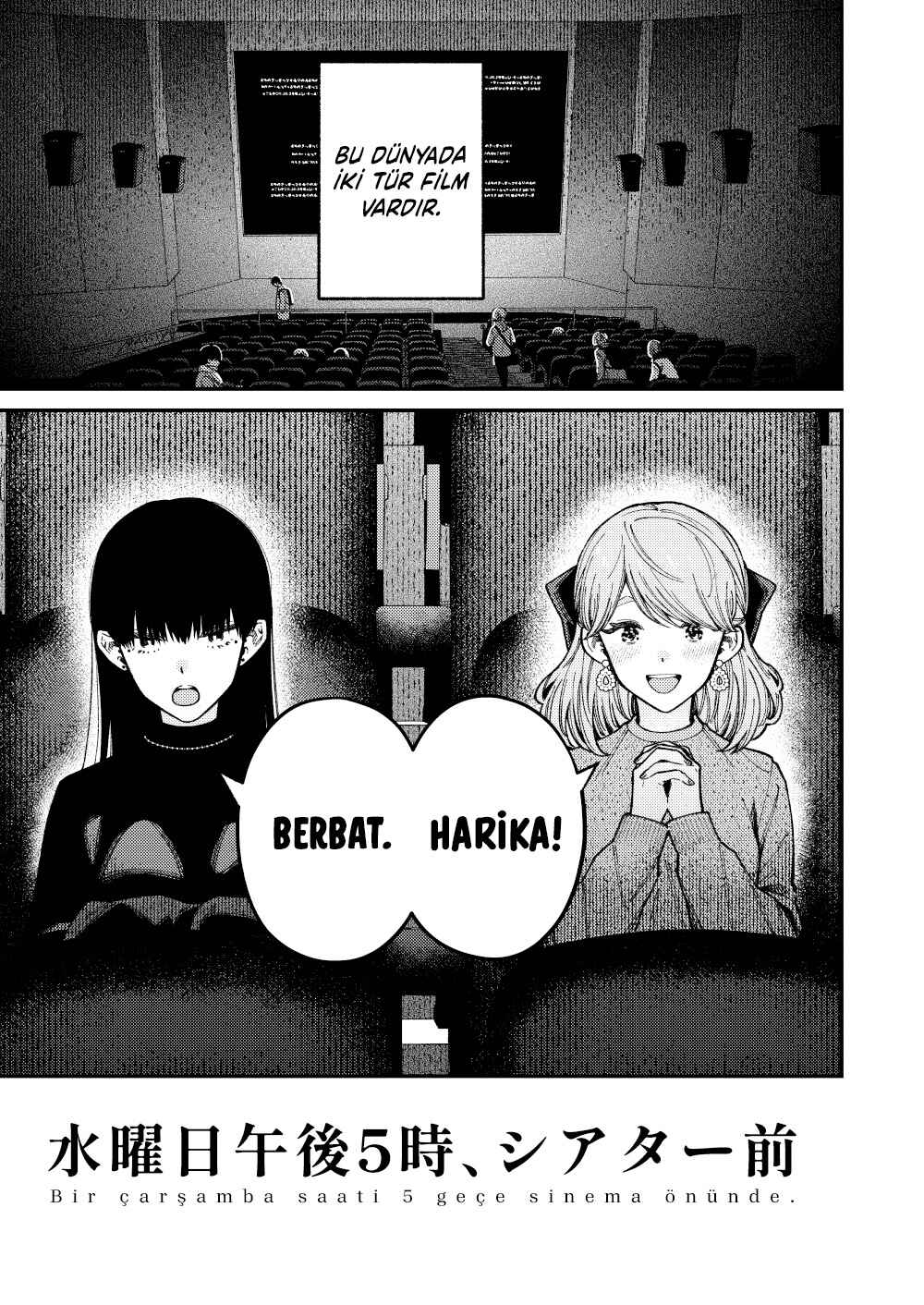 Suiyoubi Gogo 5-ji, Theater Mae Chapter ? - Page 1