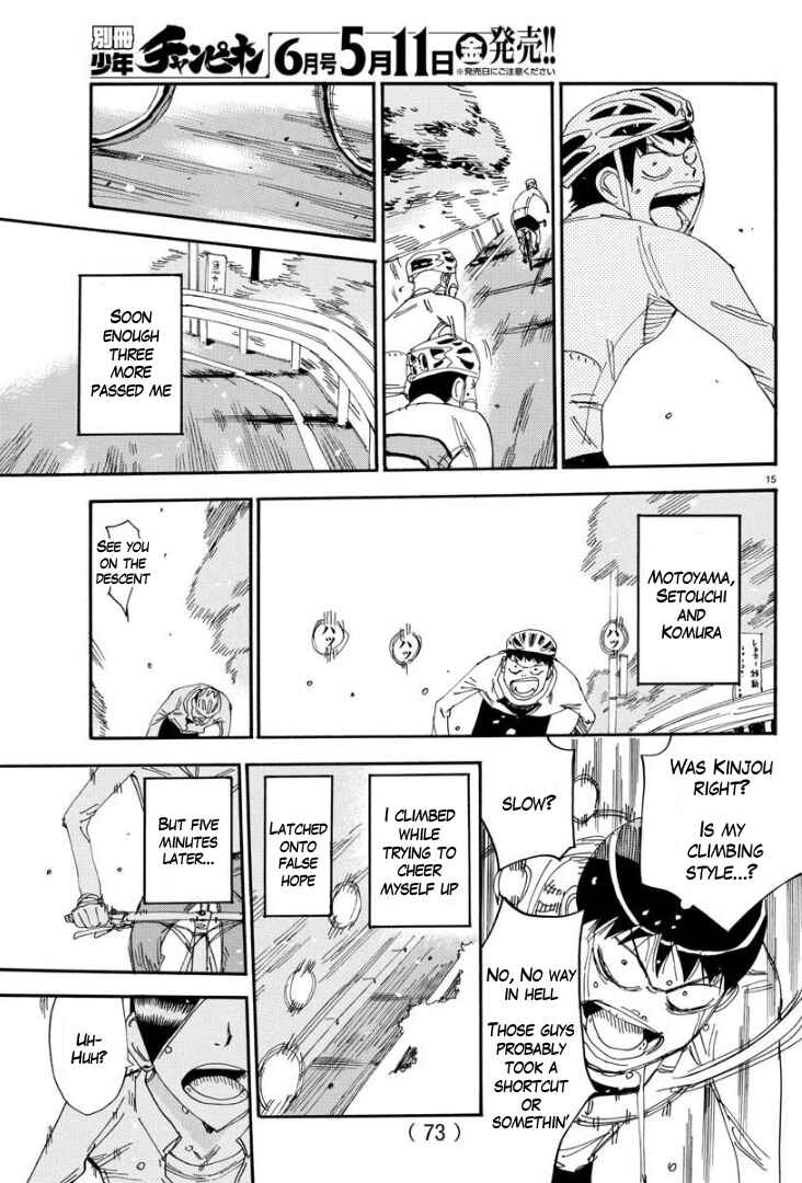 Yowamushi Pedal - Spare Bike Chapter 59 - Page 15