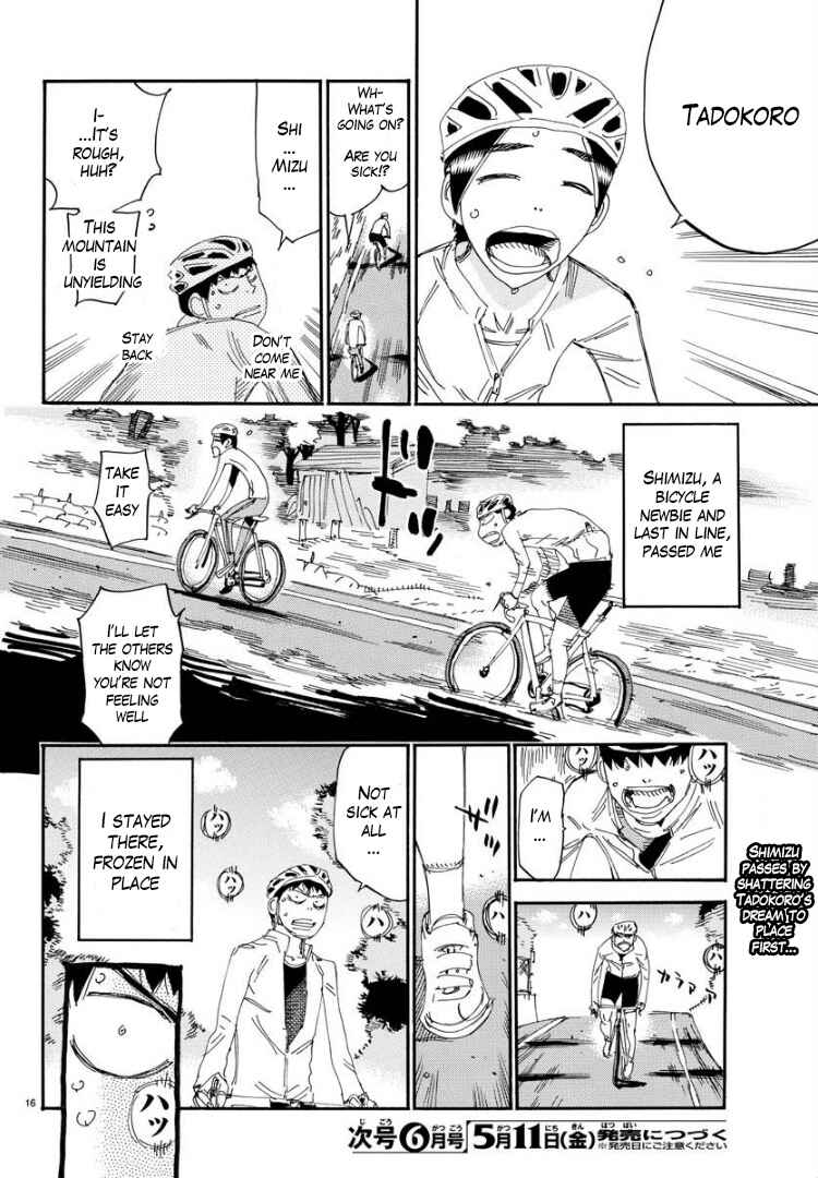 Yowamushi Pedal - Spare Bike Chapter 59 - Page 16
