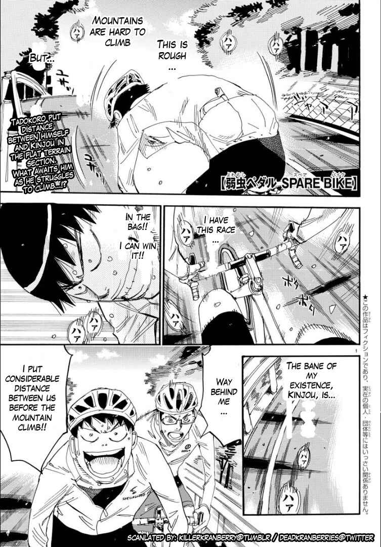 Yowamushi Pedal - Spare Bike Chapter 59 - Page 2