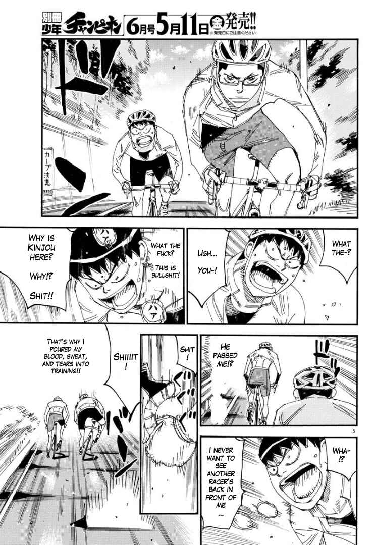Yowamushi Pedal - Spare Bike Chapter 59 - Page 5
