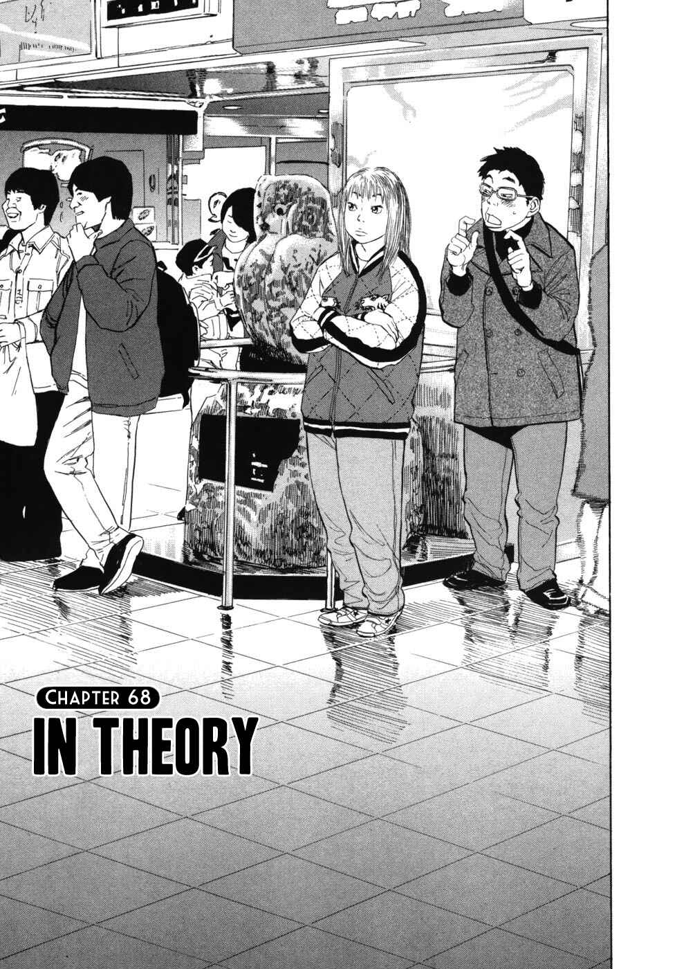 Boys on the Run Chapter 68 - Page 1