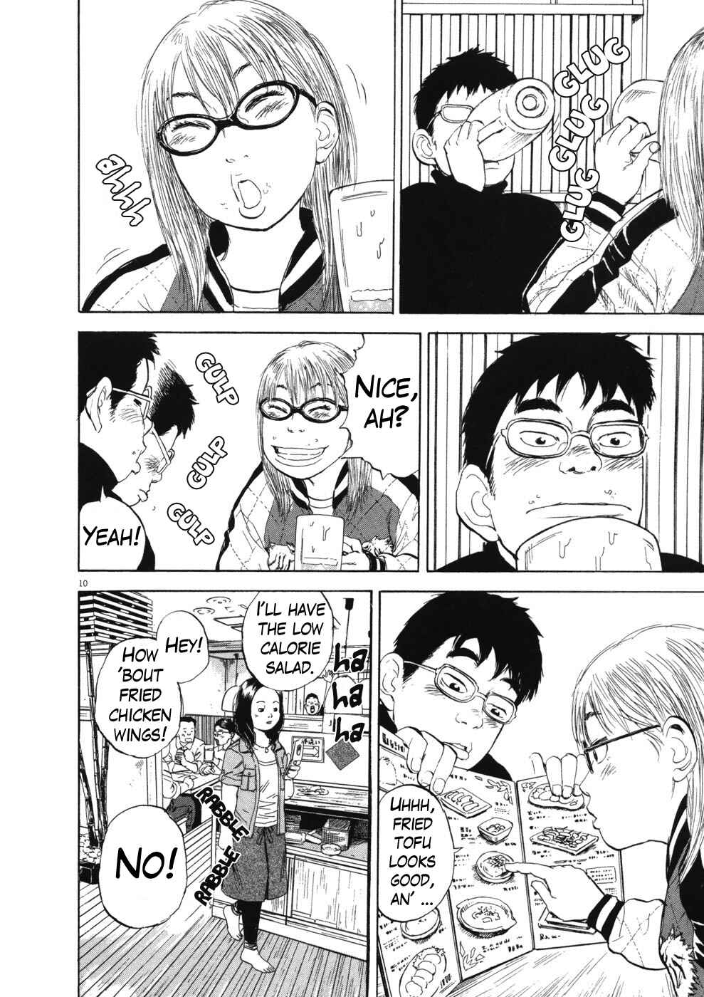 Boys on the Run Chapter 68 - Page 10