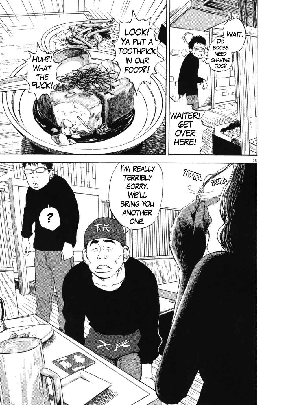 Boys on the Run Chapter 68 - Page 15