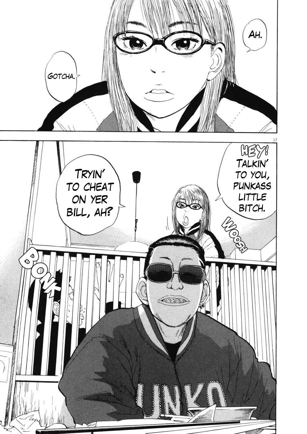 Boys on the Run Chapter 68 - Page 17