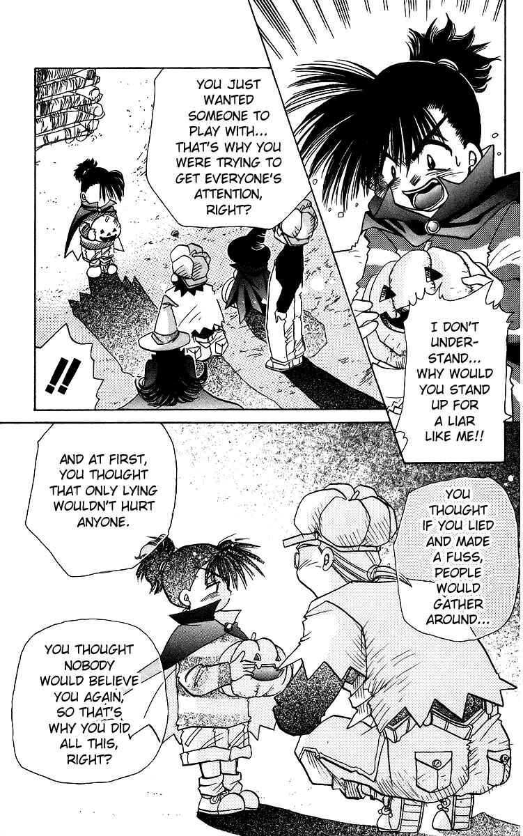 Roman Club Chapter 19 - Page 23