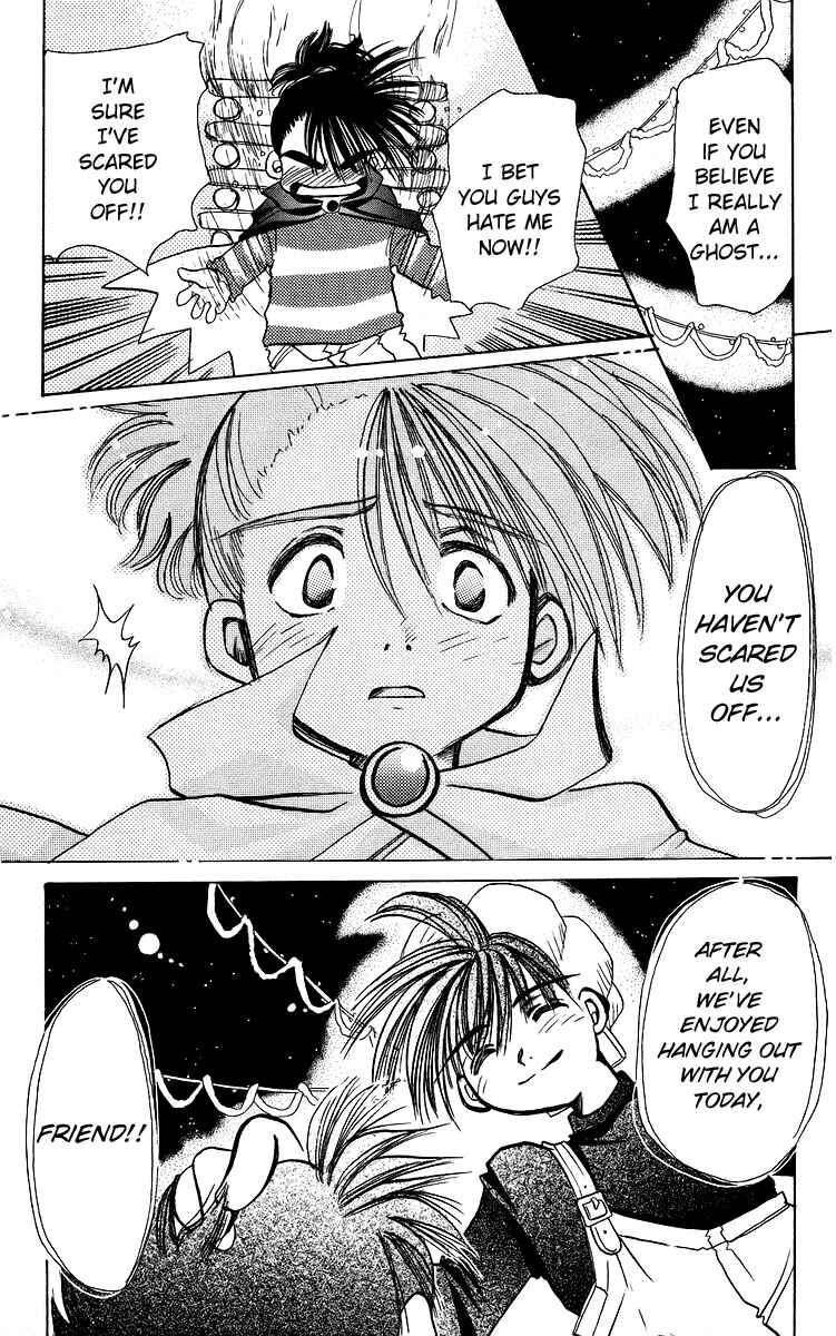 Roman Club Chapter 19 - Page 25