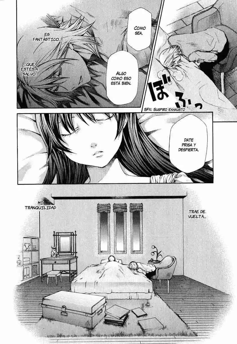Hatenkou Yuugi Chapter 77 - Page 11