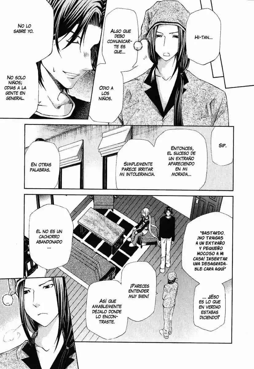 Hatenkou Yuugi Chapter 77 - Page 12