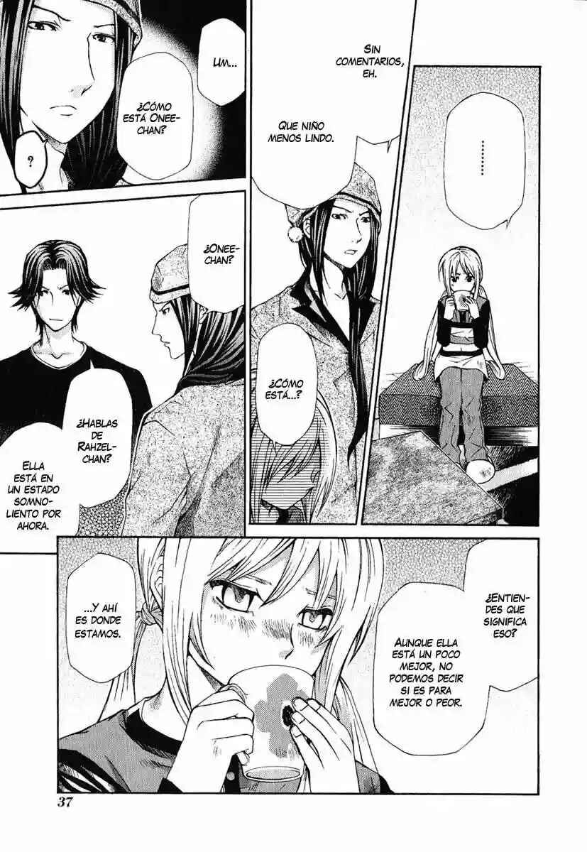 Hatenkou Yuugi Chapter 77 - Page 14