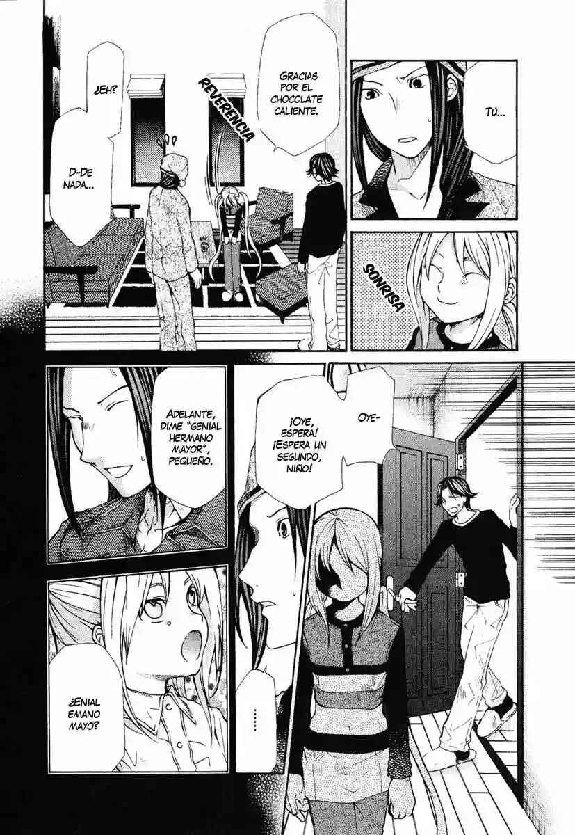 Hatenkou Yuugi Chapter 77 - Page 19