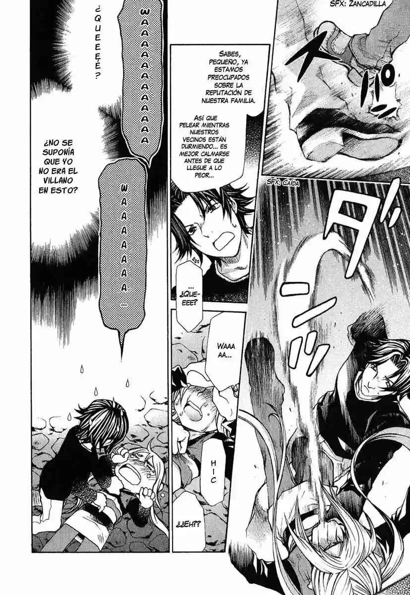 Hatenkou Yuugi Chapter 77 - Page 5