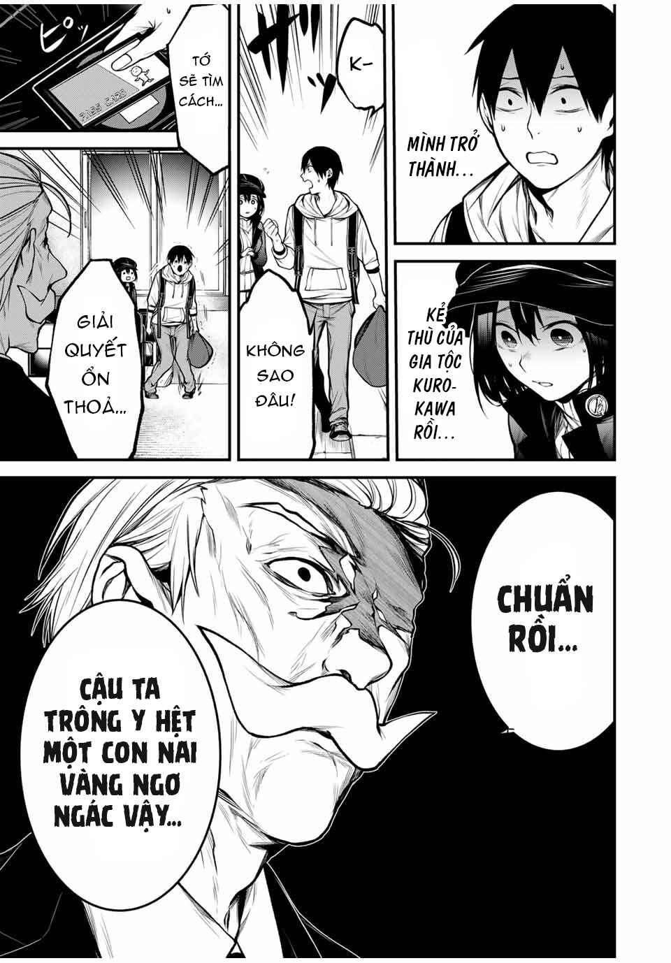 Tonari no Kurokawa-san Chapter 16 - Page 6