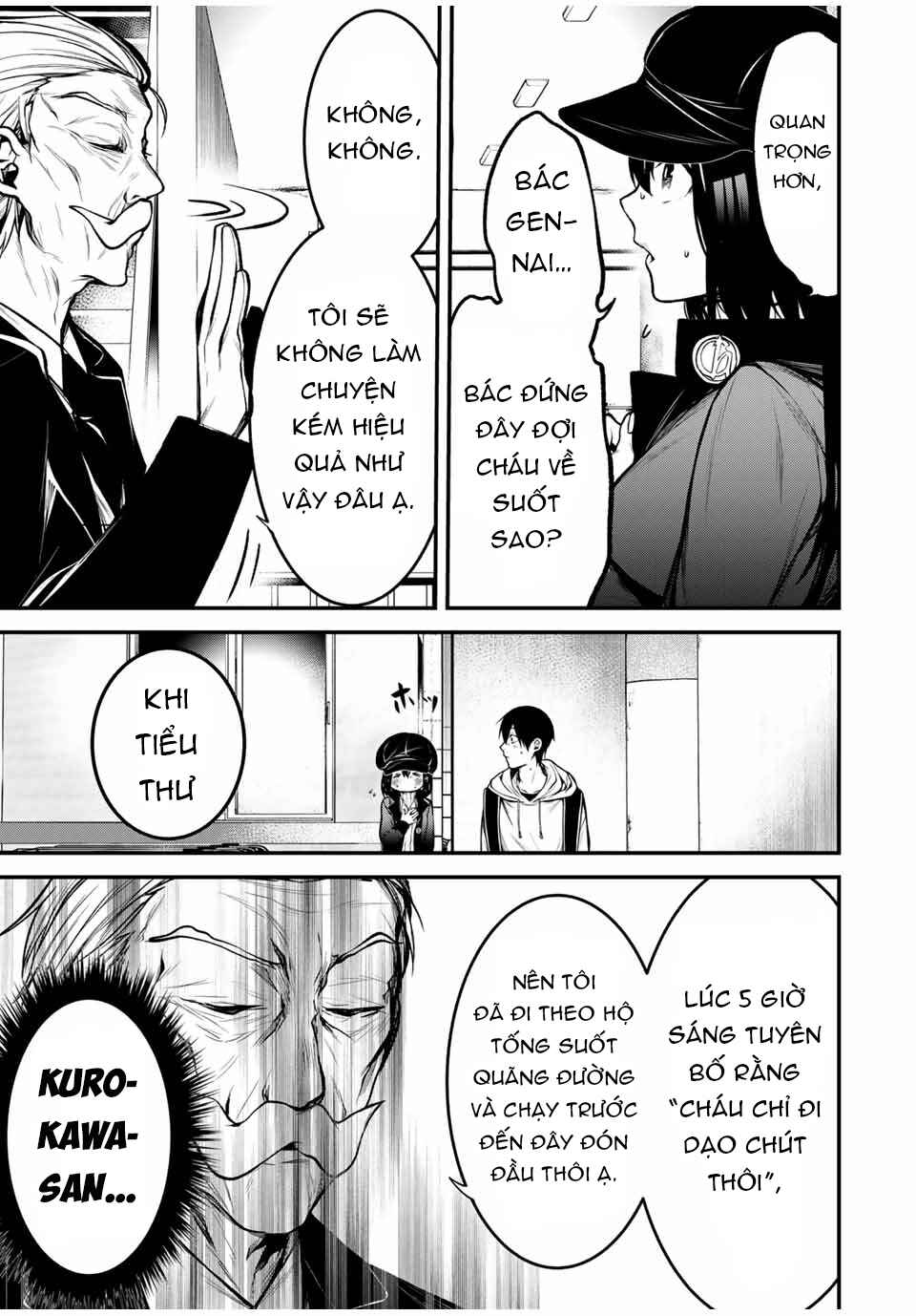 Tonari no Kurokawa-san Chapter 16 - Page 8