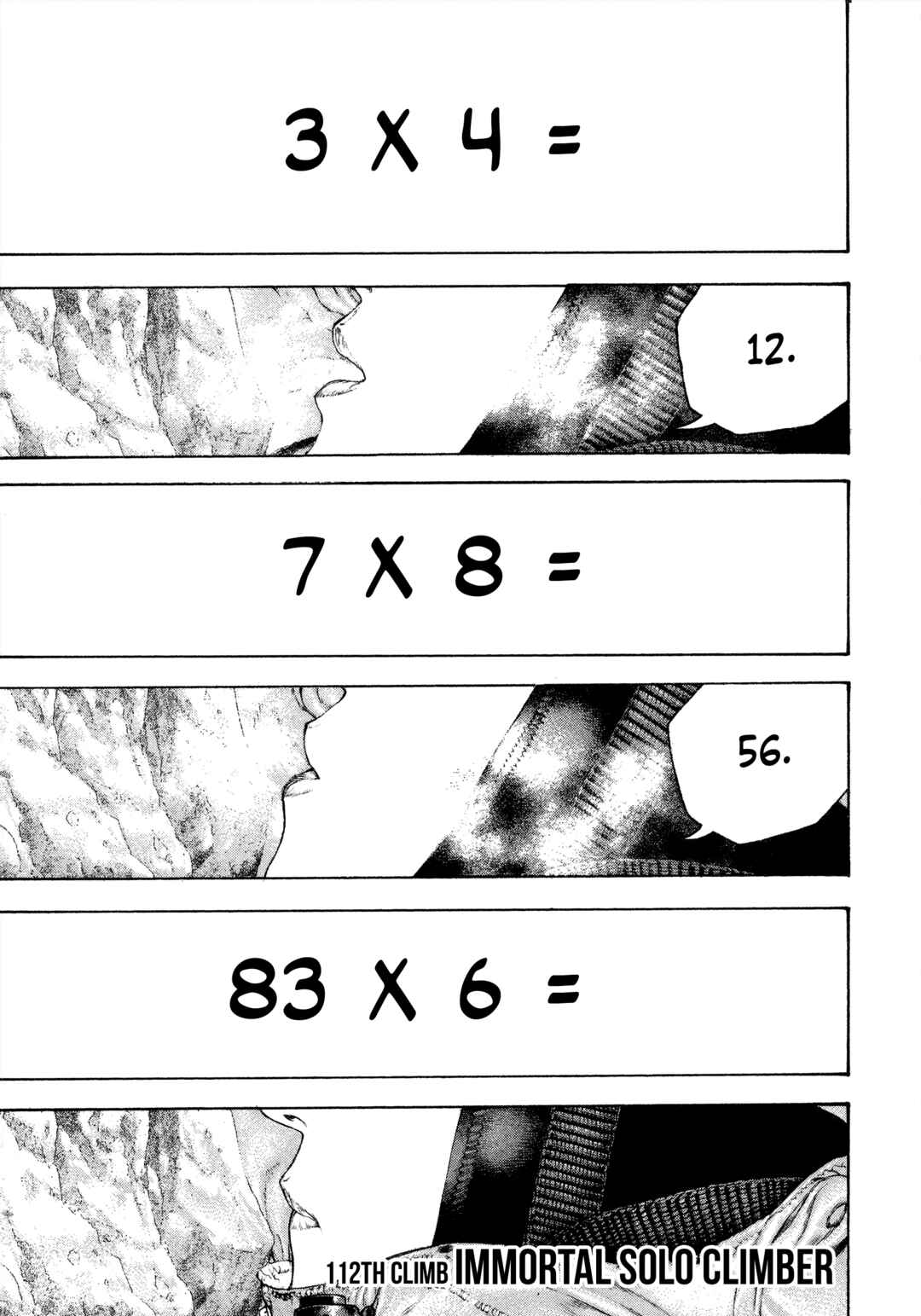 Kokou no Hito Chapter 112 - Page 1