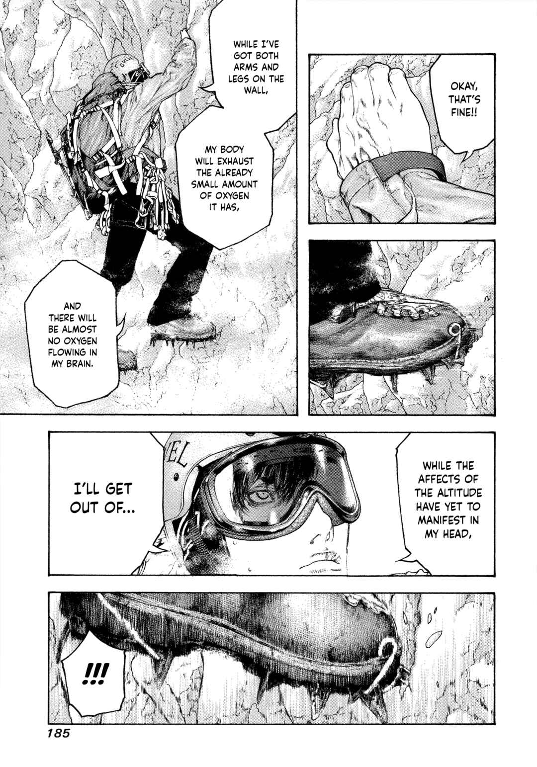 Kokou no Hito Chapter 112 - Page 3
