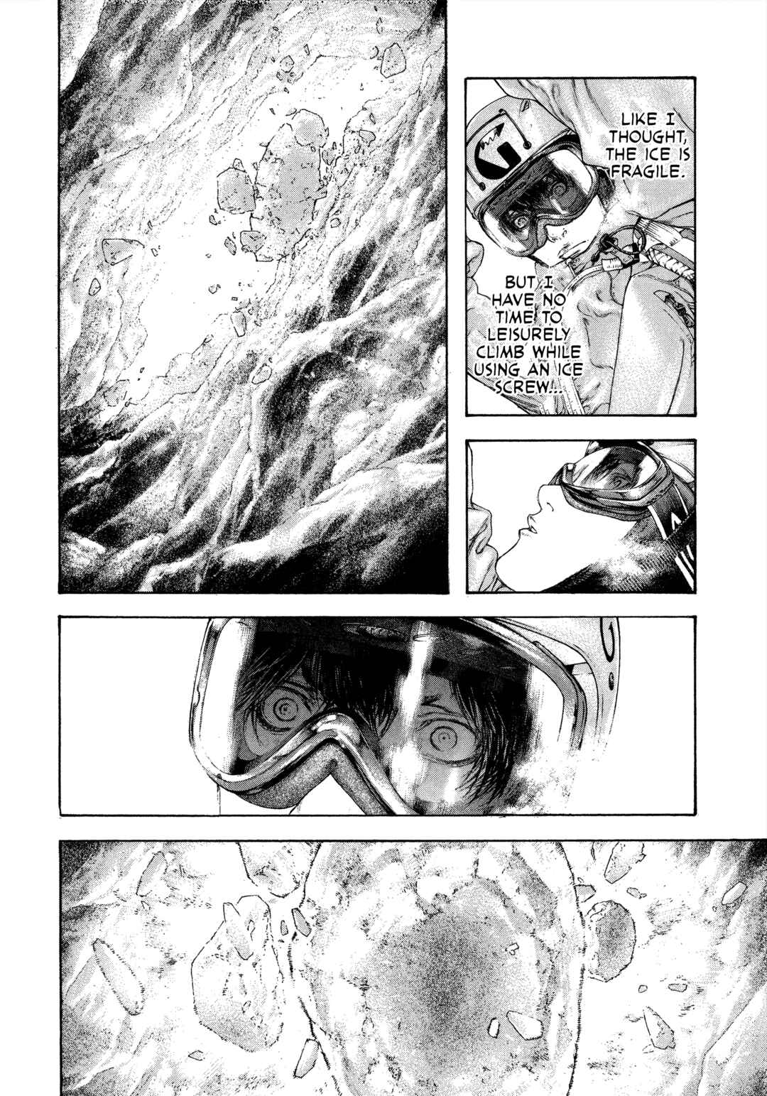 Kokou no Hito Chapter 112 - Page 4