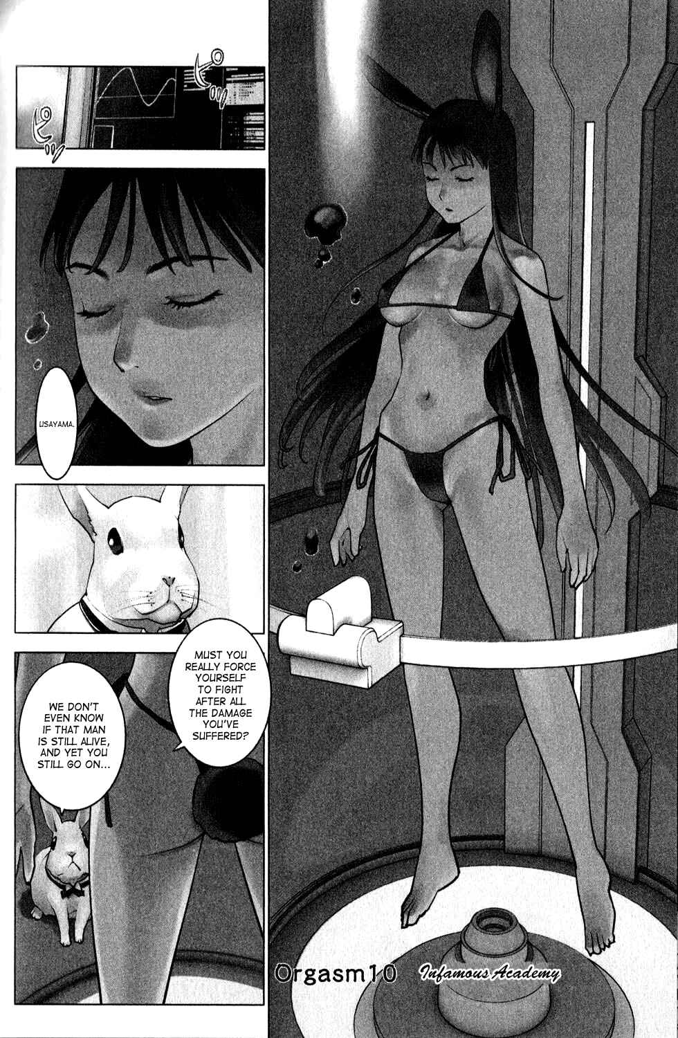 Seishokuki Chapter 10 - Page 1