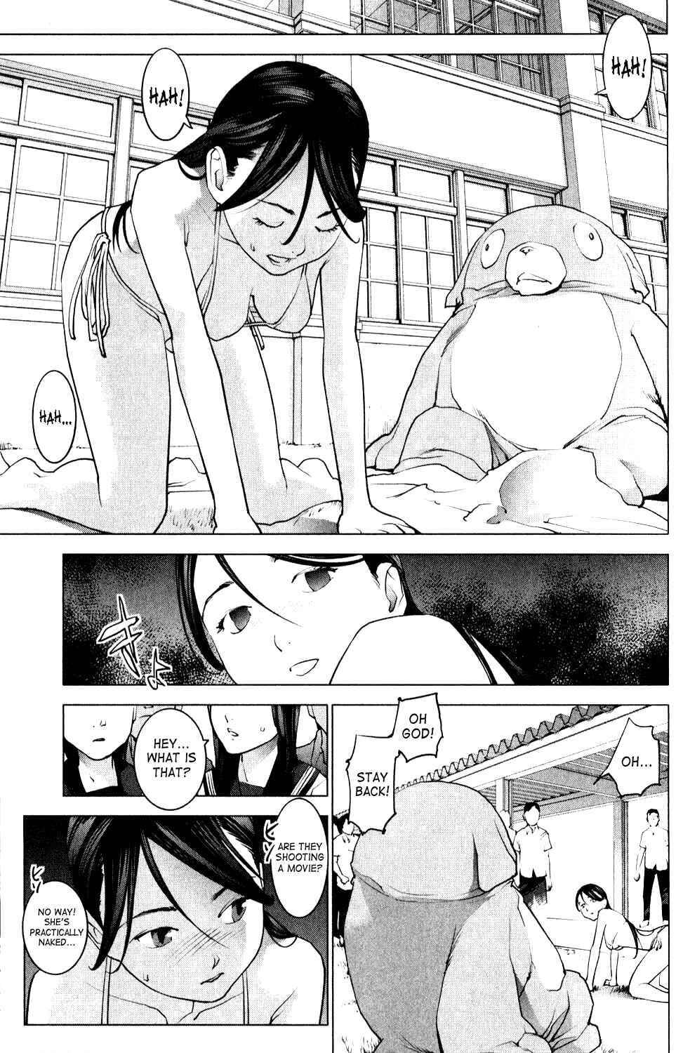 Seishokuki Chapter 10 - Page 2