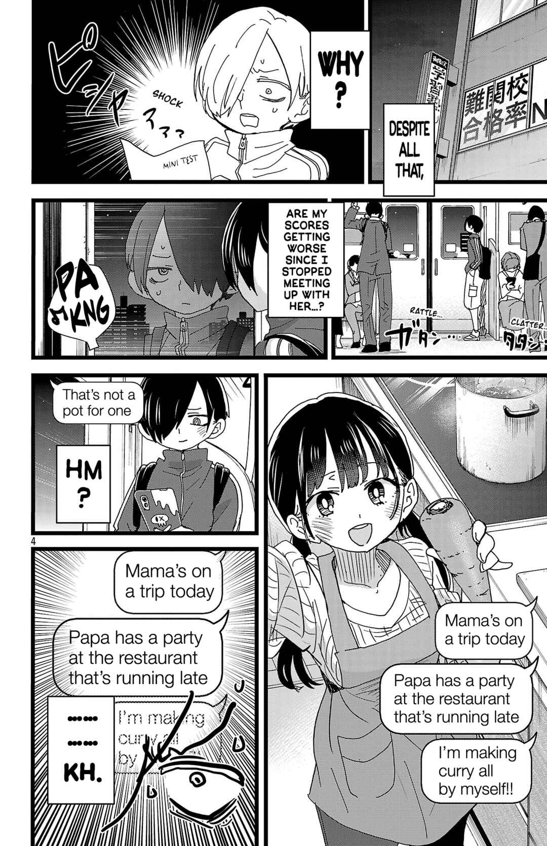 Boku no Kokoro no Yabai Yatsu Chapter 155 - Page 5