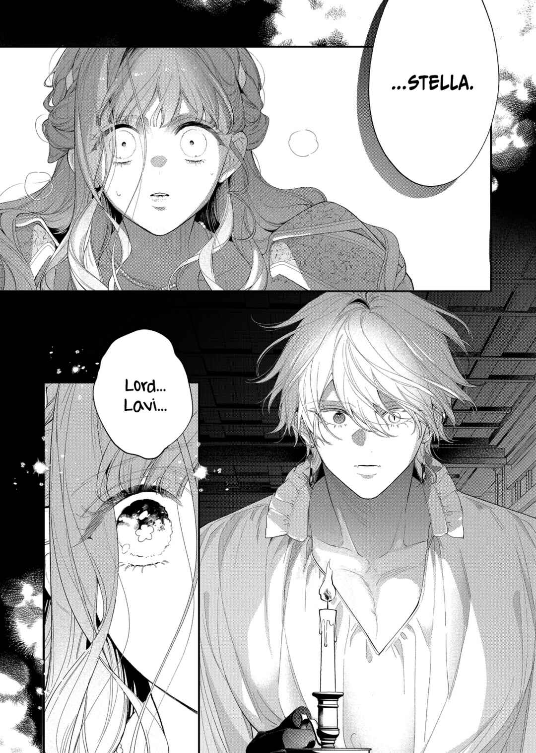 Hana Himeru Kimi no Meteor Chapter 25 - Page 15
